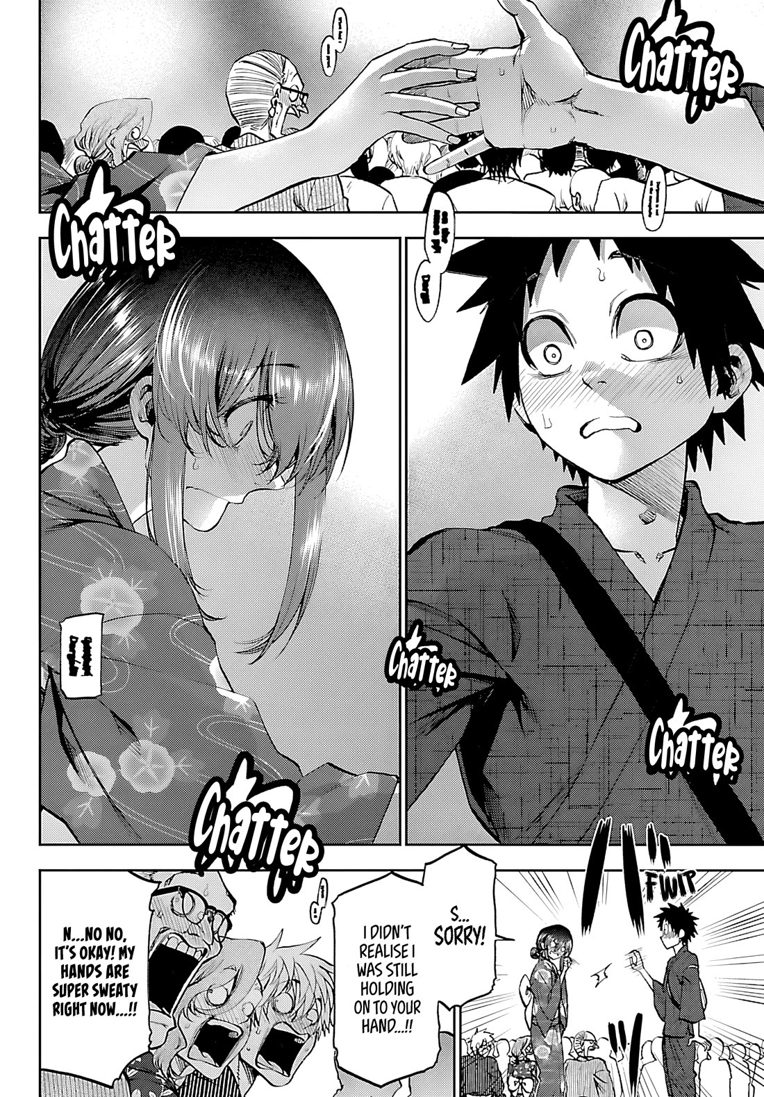 They Are Still Being Shaken This Morning chapter 40 page 12