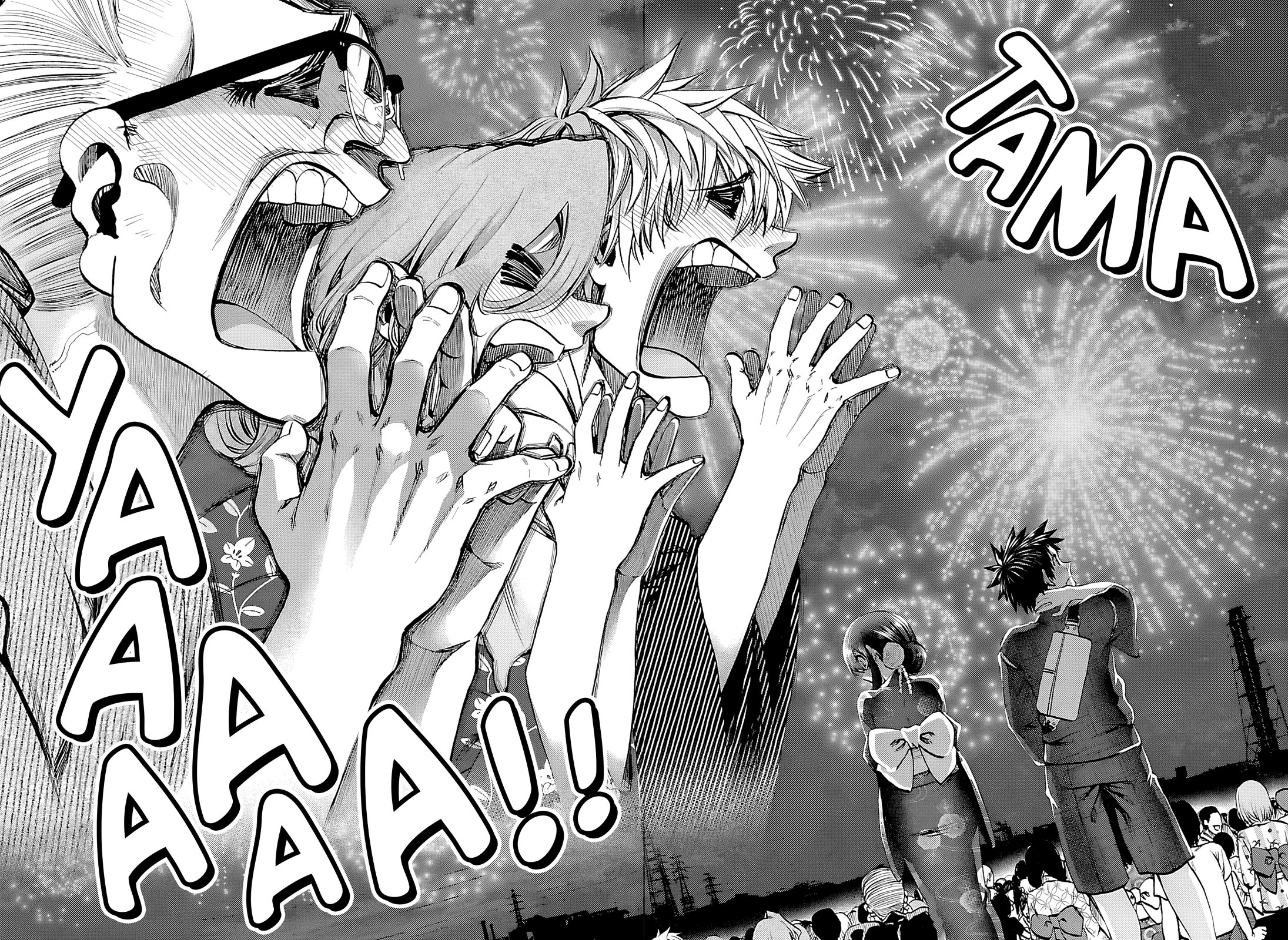 They Are Still Being Shaken This Morning chapter 40 page 16