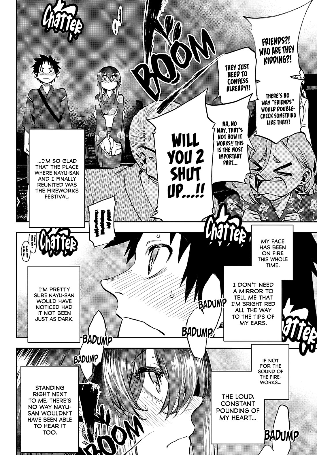 They Are Still Being Shaken This Morning chapter 40 page 17