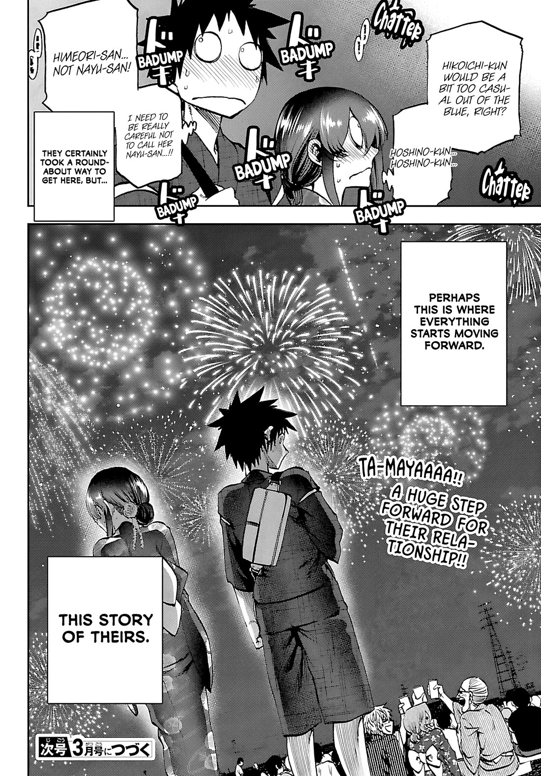 They Are Still Being Shaken This Morning chapter 40 page 21