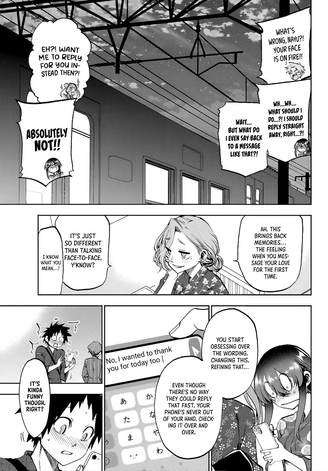 They Are Still Being Shaken This Morning chapter 41 page 15