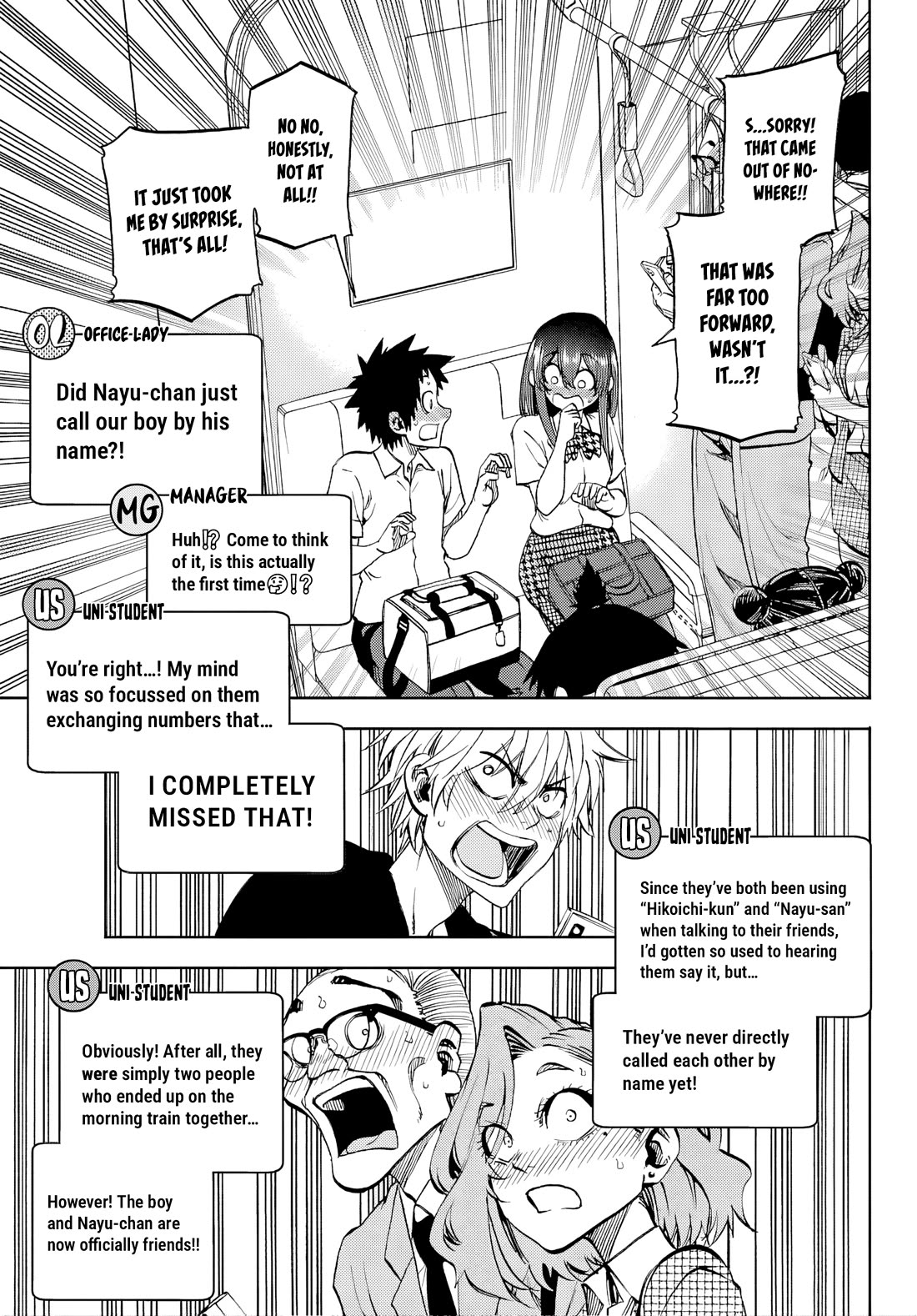They Are Still Being Shaken This Morning chapter 42 page 7