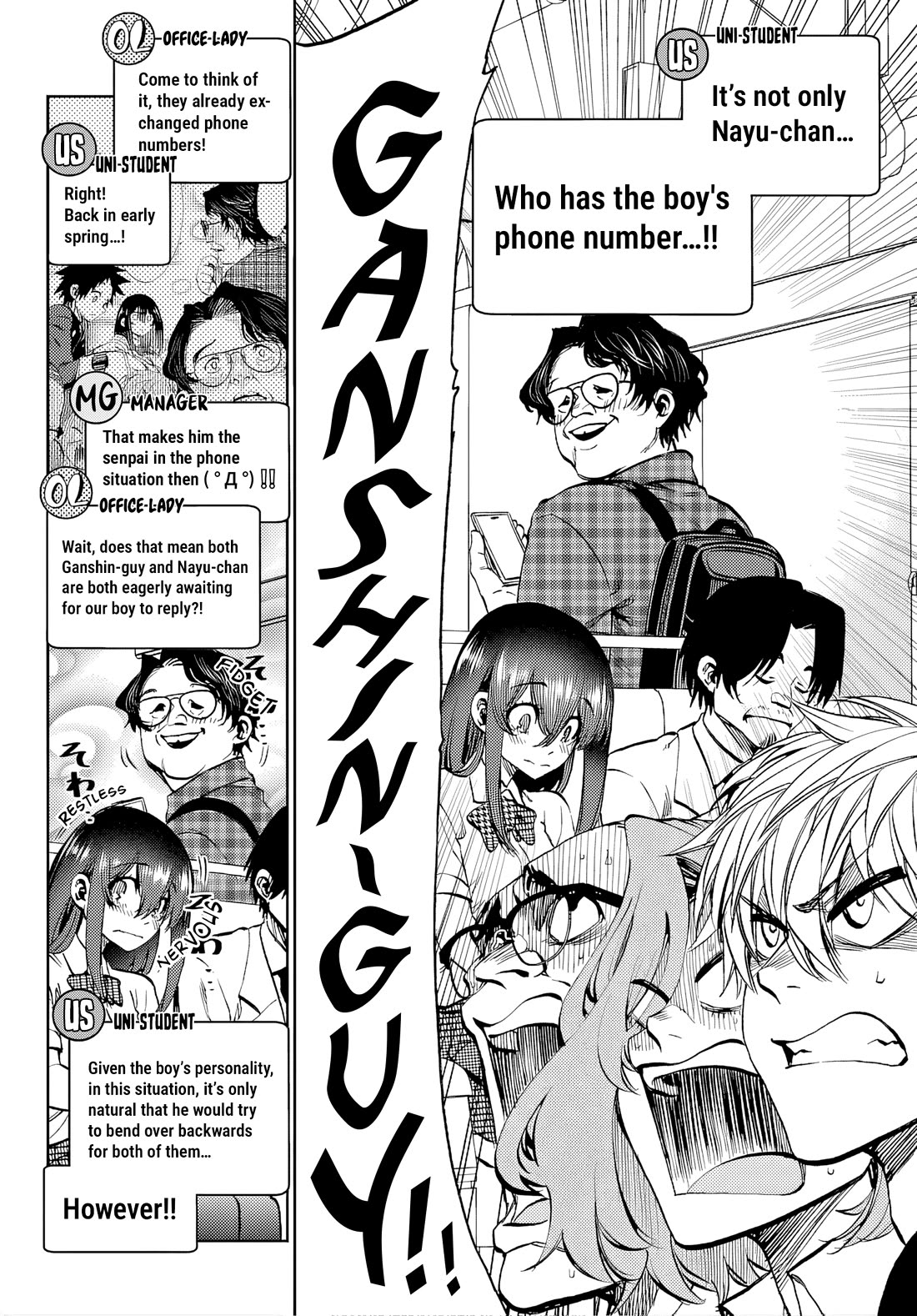 They Are Still Being Shaken This Morning chapter 43 page 12