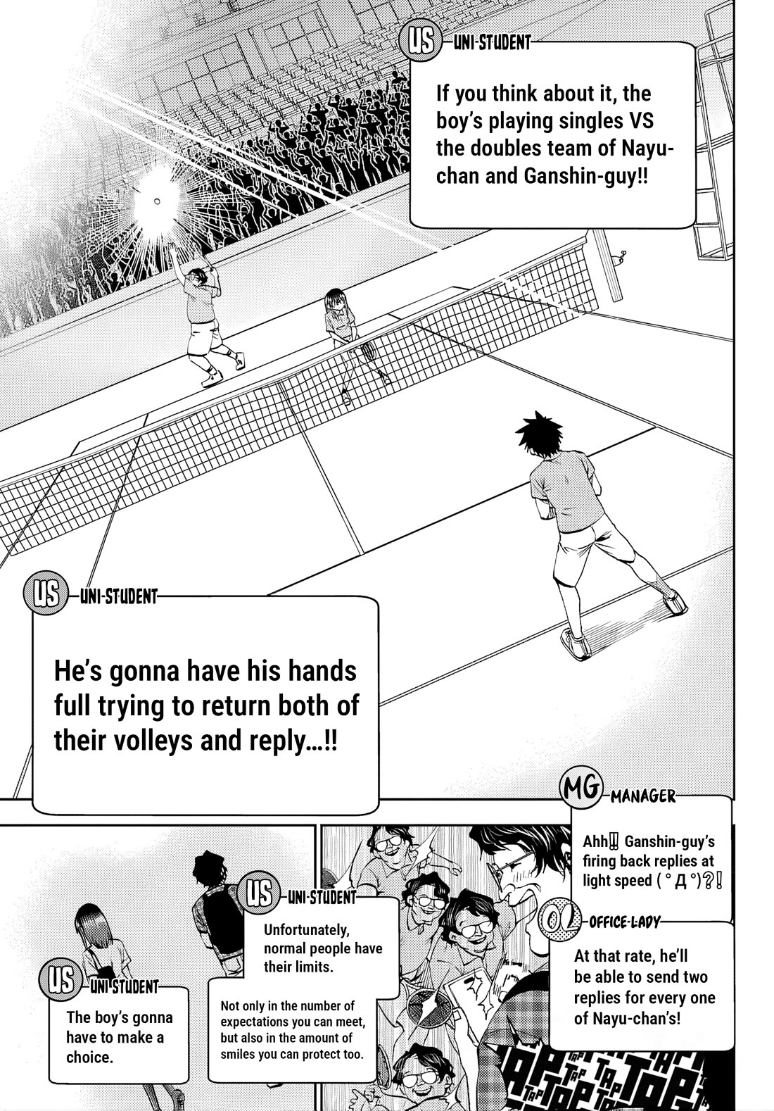 They Are Still Being Shaken This Morning chapter 43 page 13