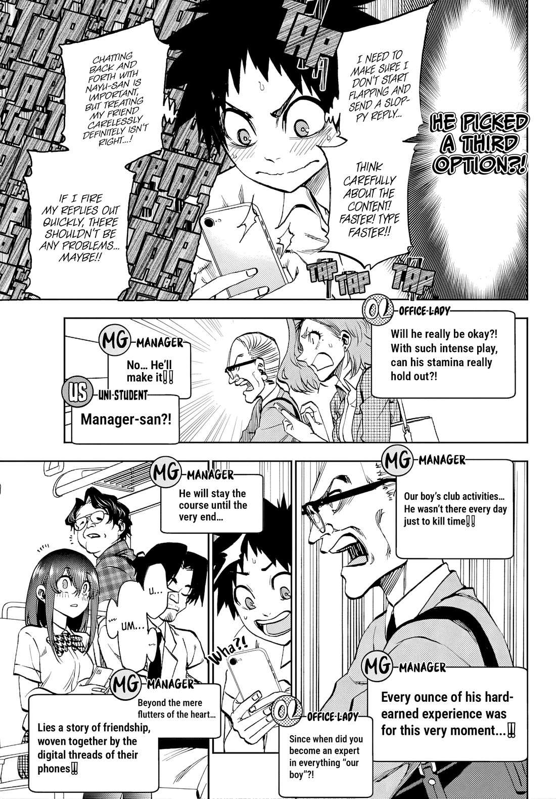 They Are Still Being Shaken This Morning chapter 43 page 15
