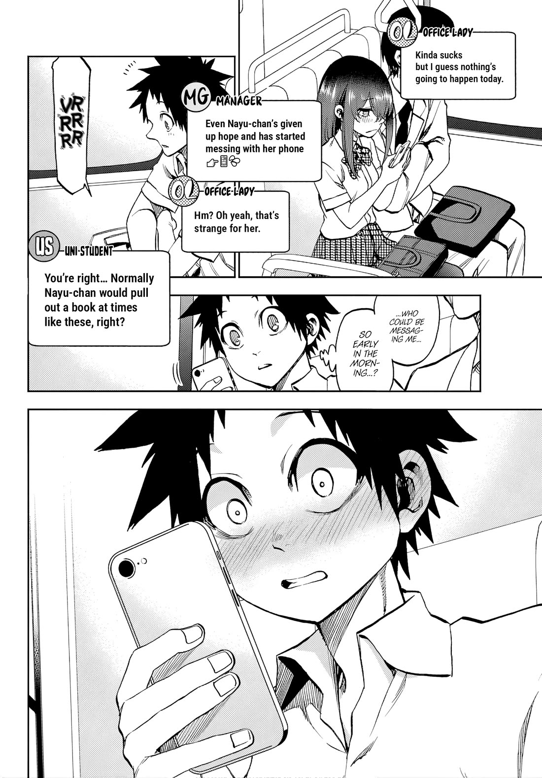 They Are Still Being Shaken This Morning chapter 43 page 2