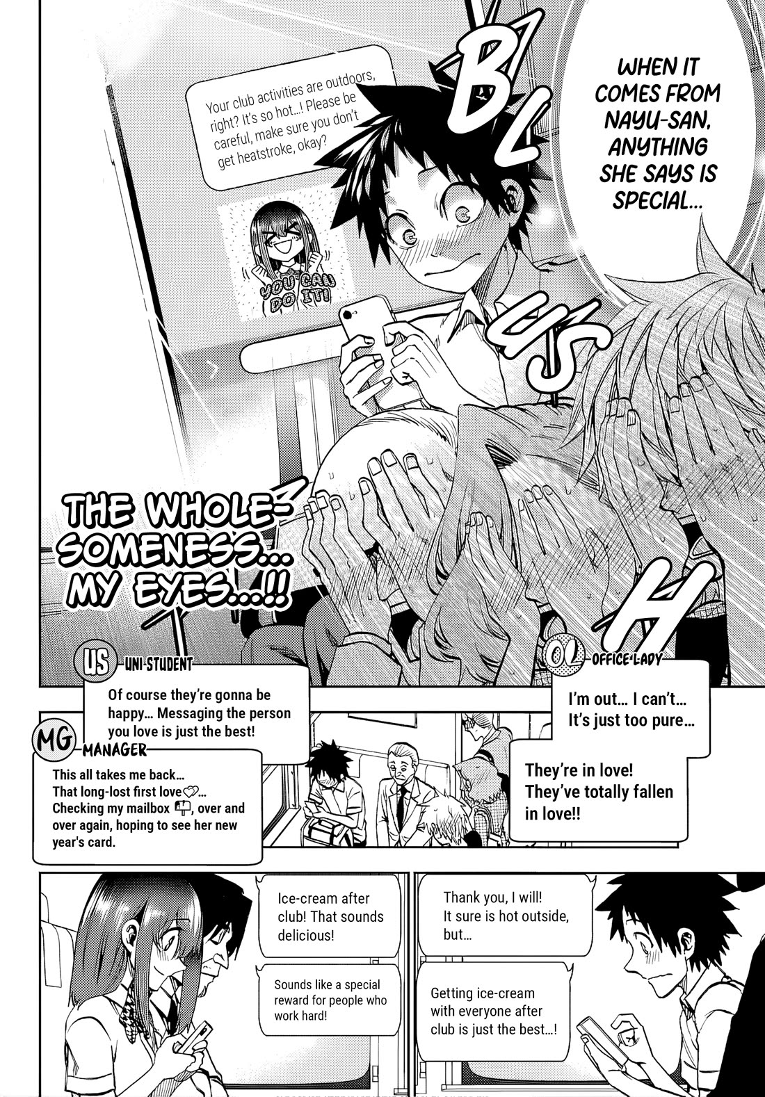 They Are Still Being Shaken This Morning chapter 43 page 6