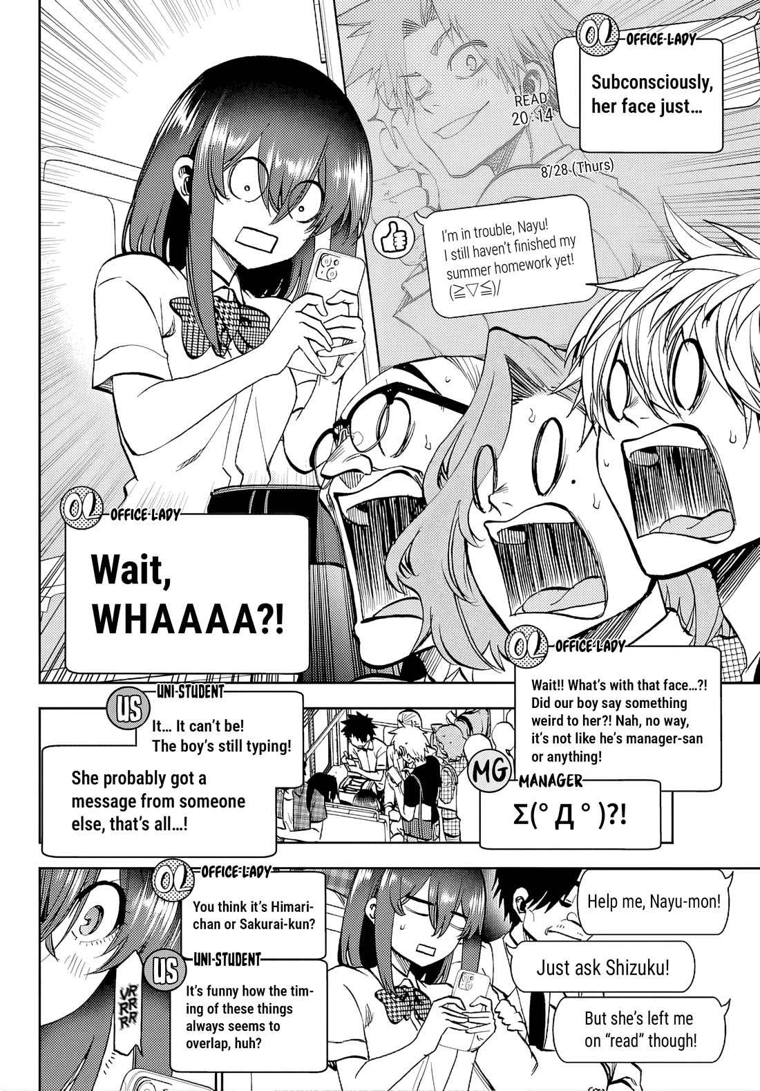 They Are Still Being Shaken This Morning chapter 43 page 8