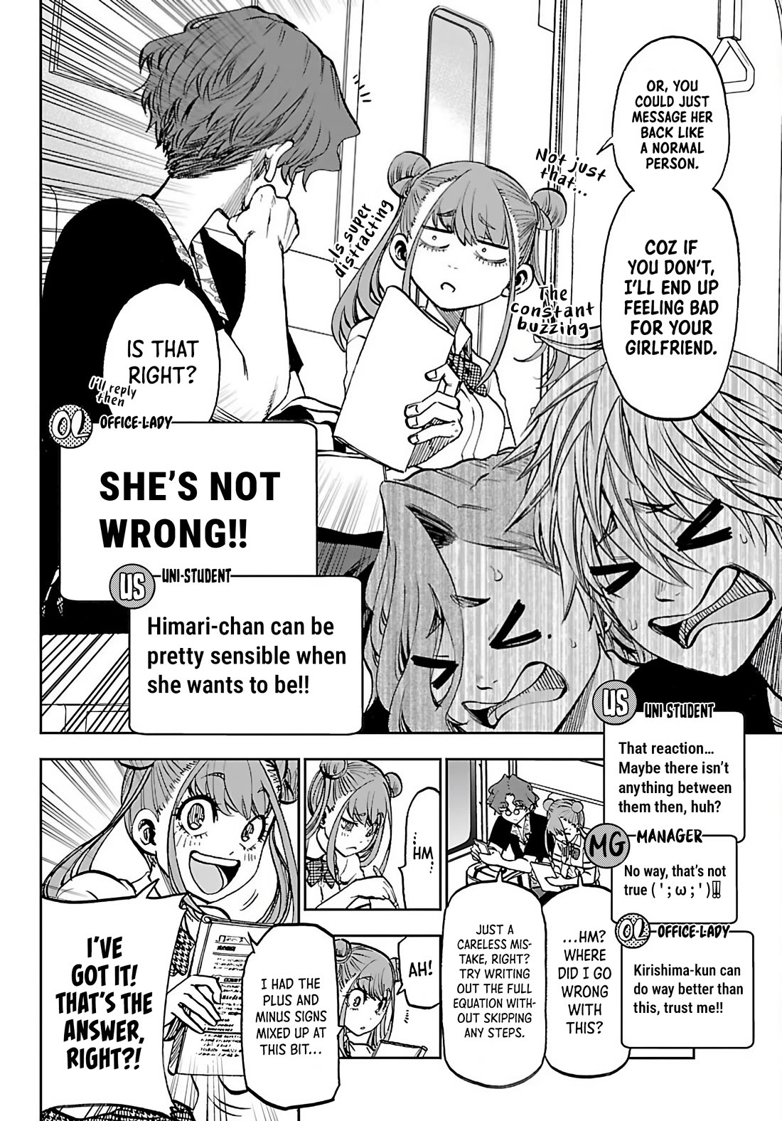 They Are Still Being Shaken This Morning chapter 44 page 10
