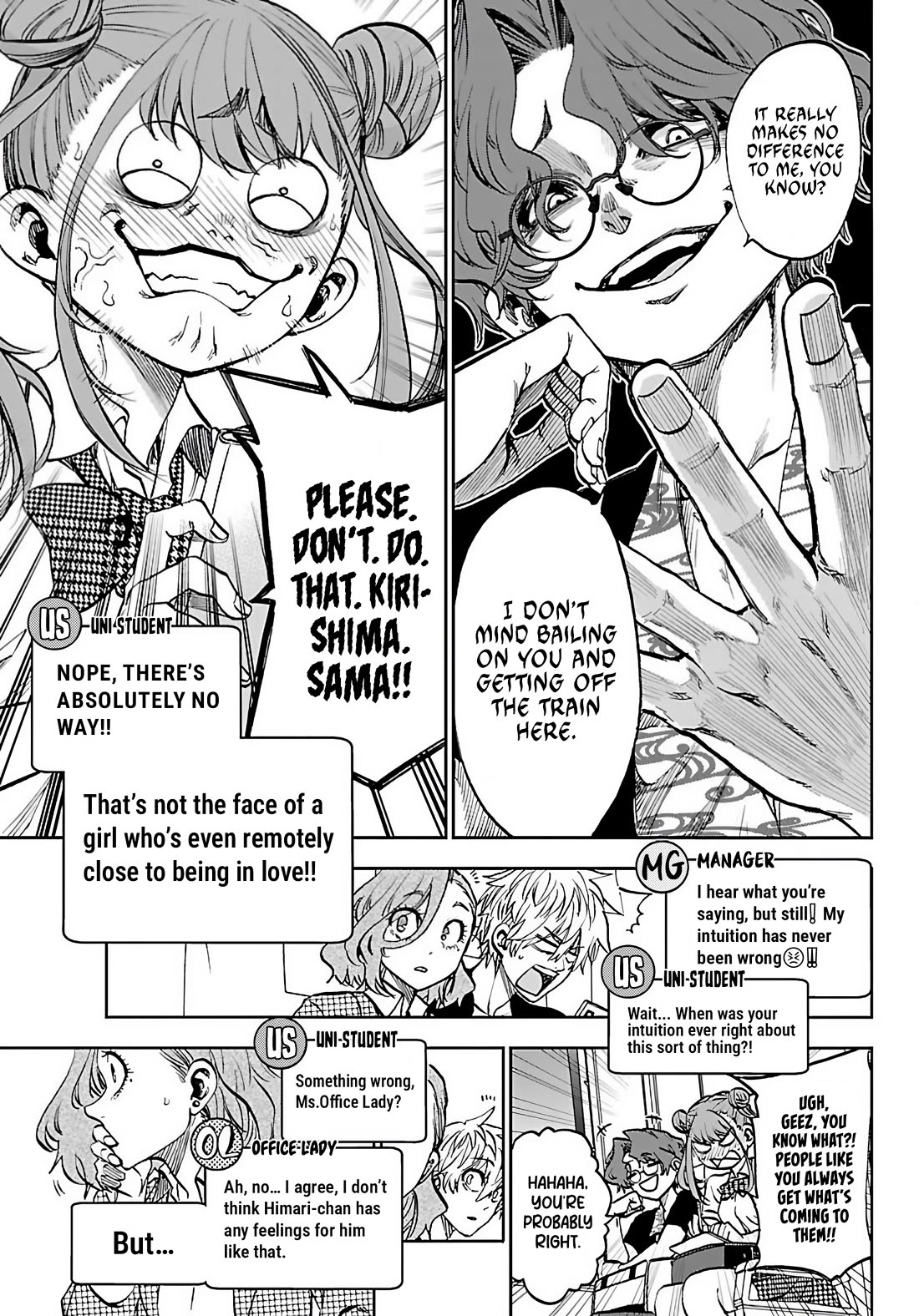 They Are Still Being Shaken This Morning chapter 44 page 13