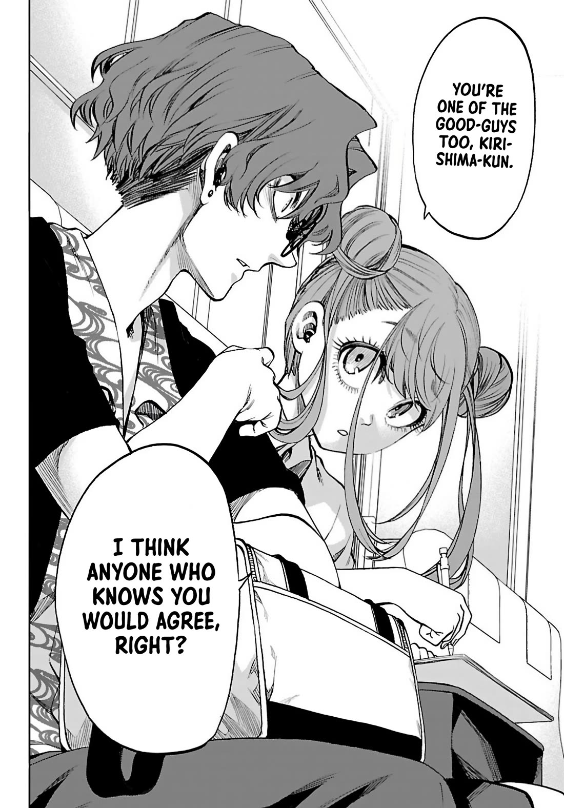 They Are Still Being Shaken This Morning chapter 44 page 18