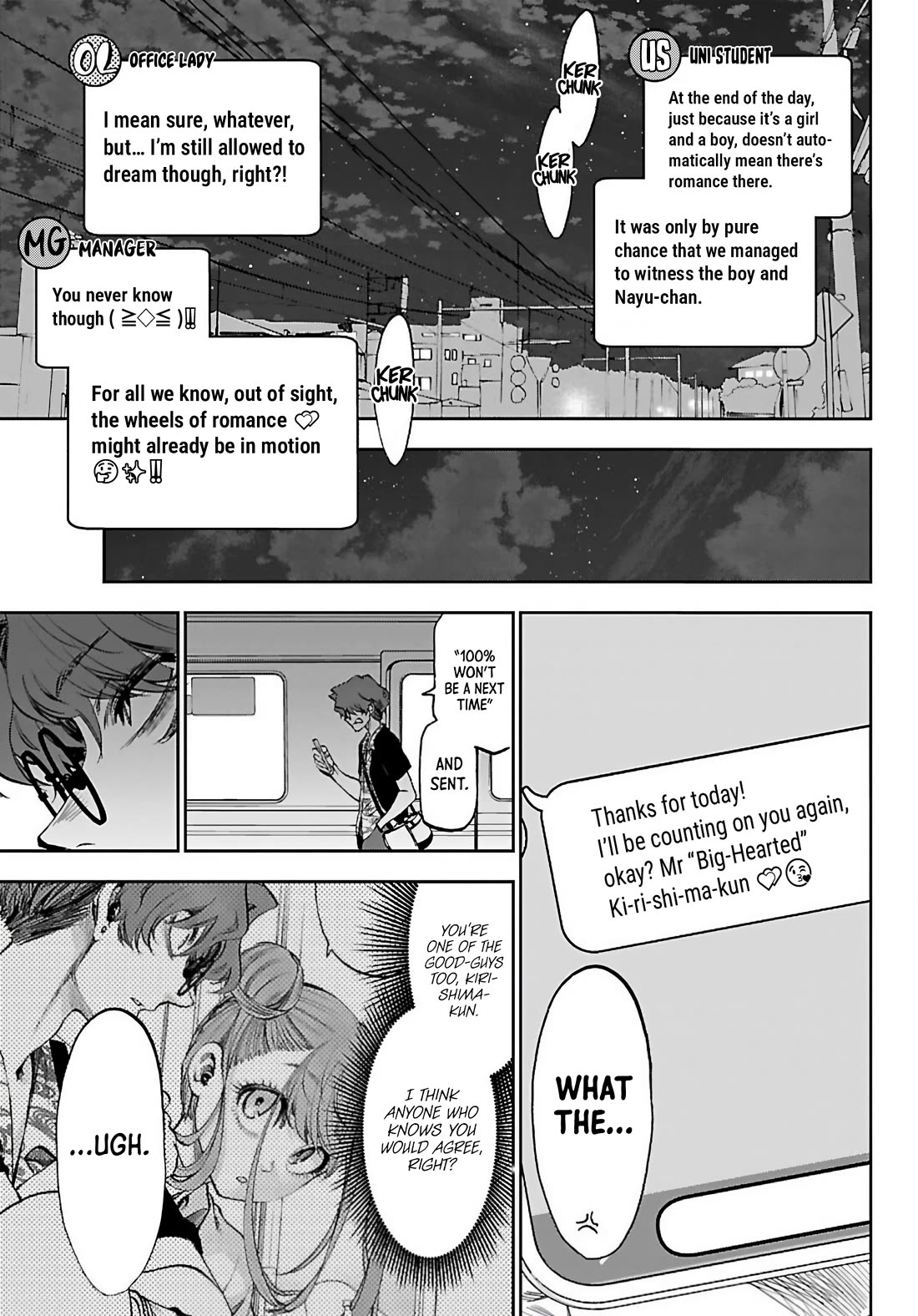 They Are Still Being Shaken This Morning chapter 44 page 21