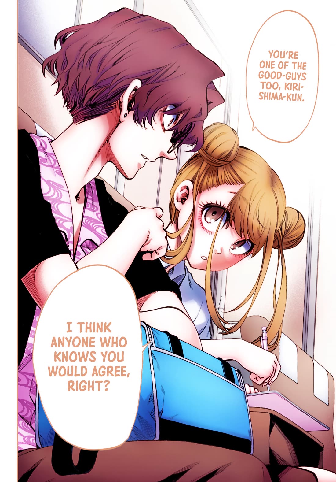 They Are Still Being Shaken This Morning chapter 44 page 23
