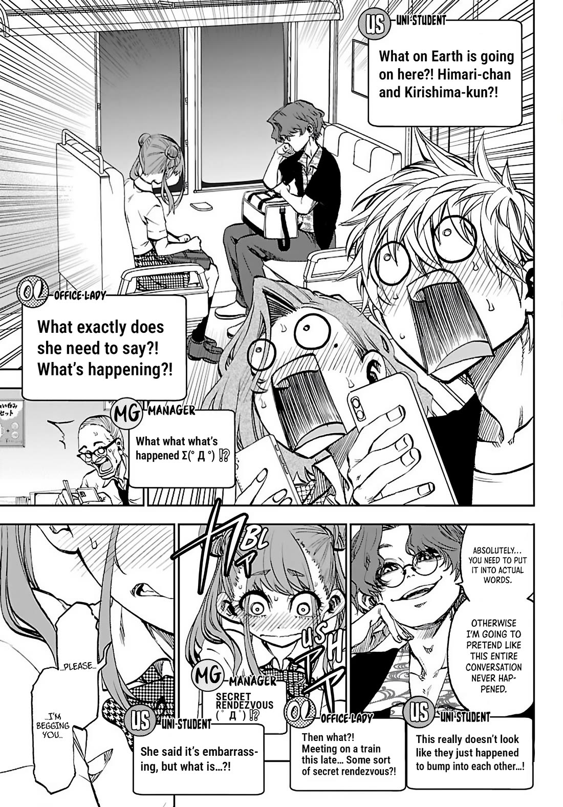 They Are Still Being Shaken This Morning chapter 44 page 5