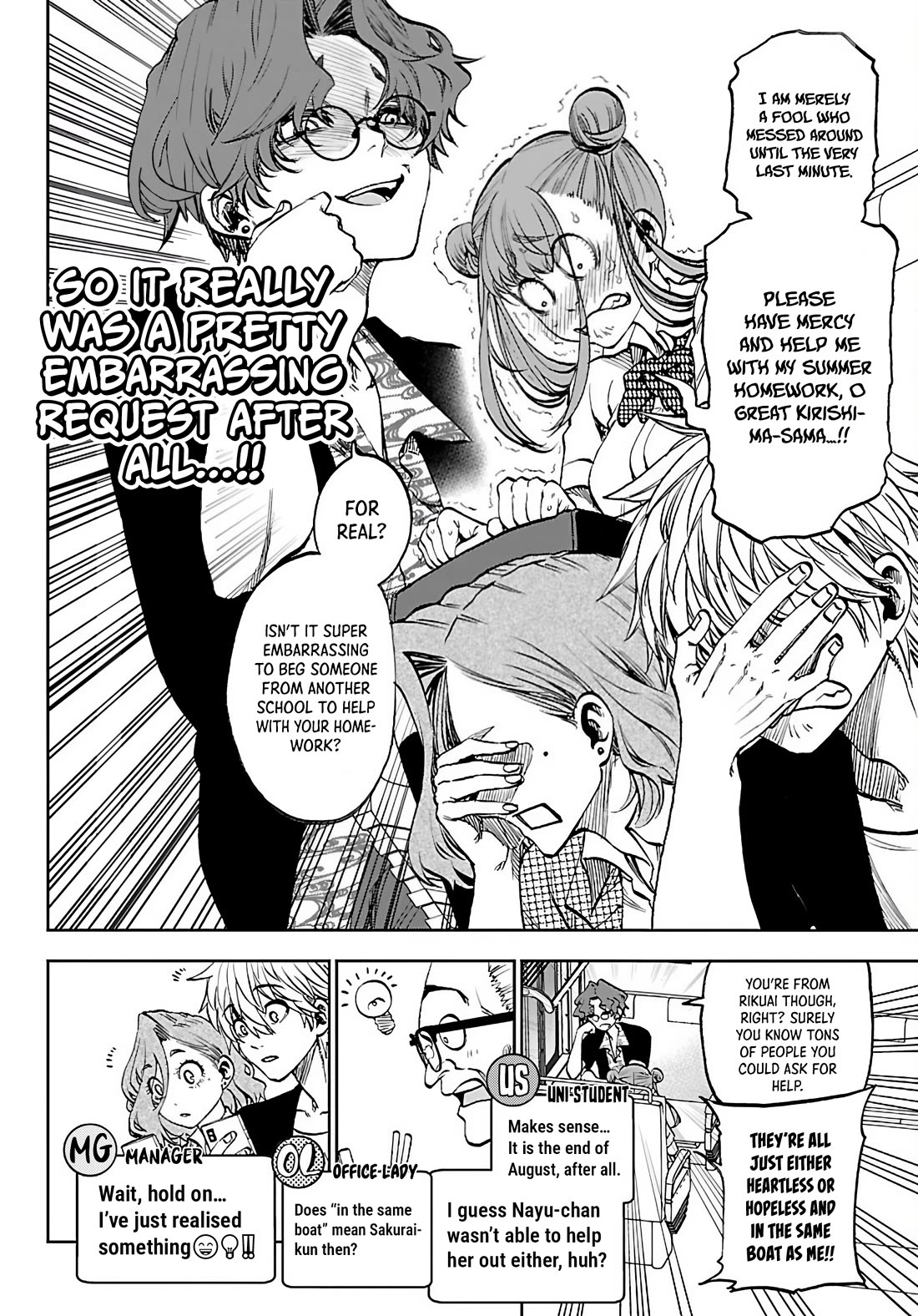 They Are Still Being Shaken This Morning chapter 44 page 6