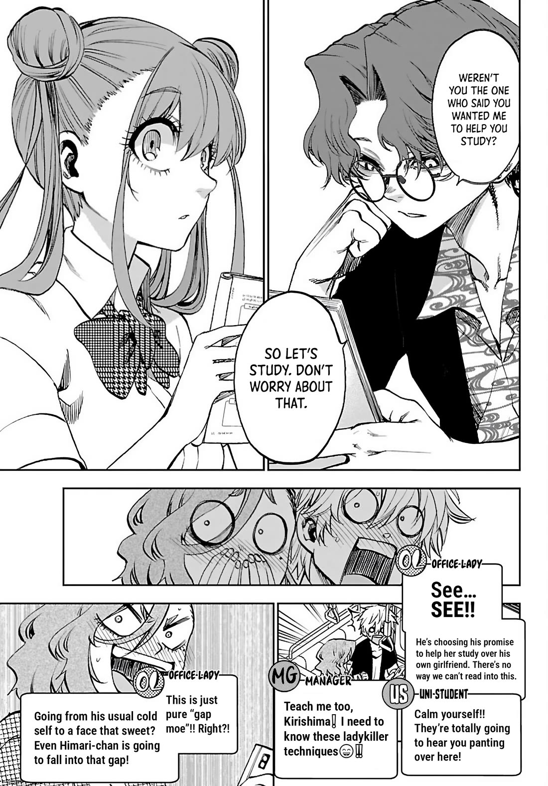 They Are Still Being Shaken This Morning chapter 44 page 9