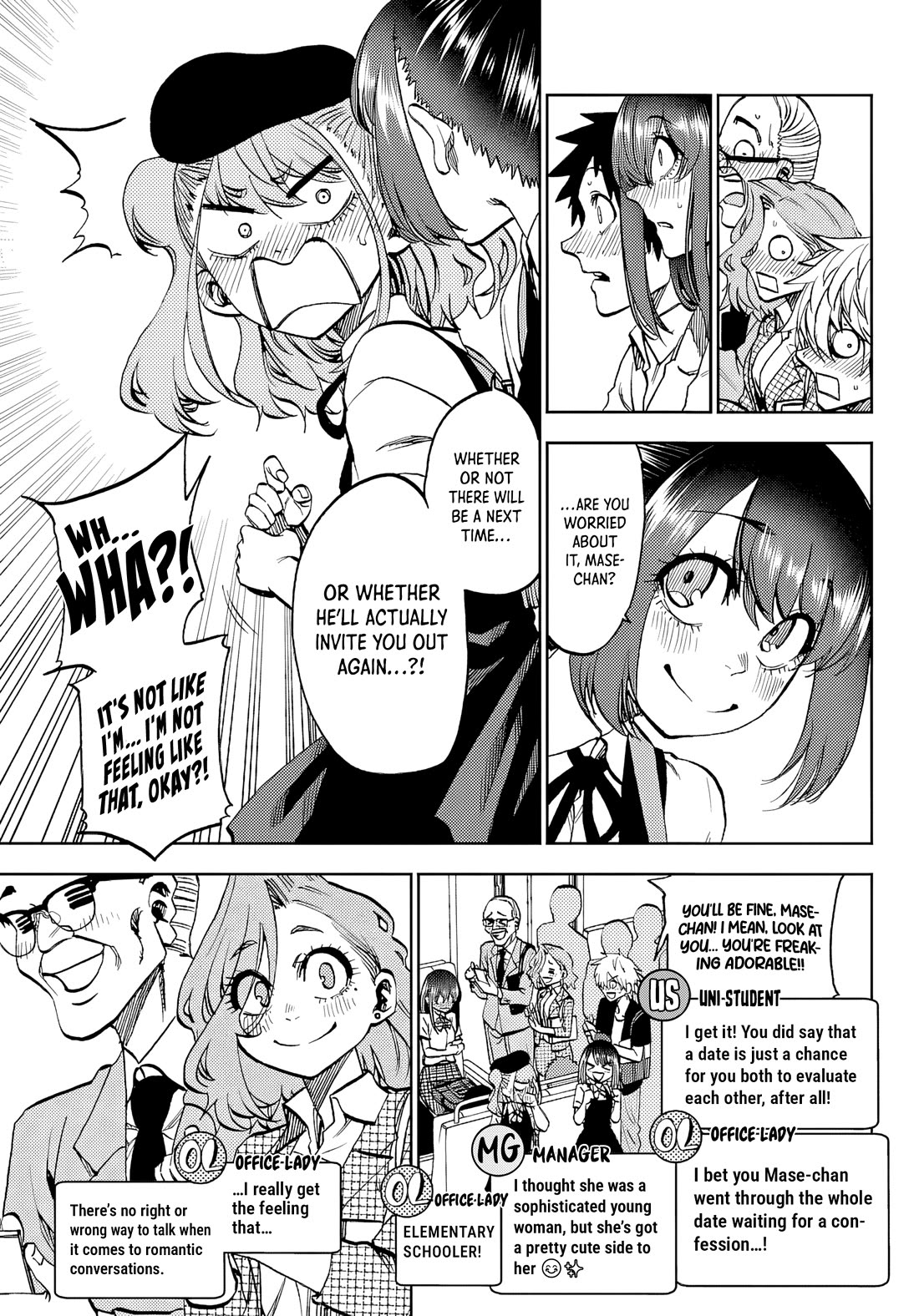 They Are Still Being Shaken This Morning chapter 45 page 13