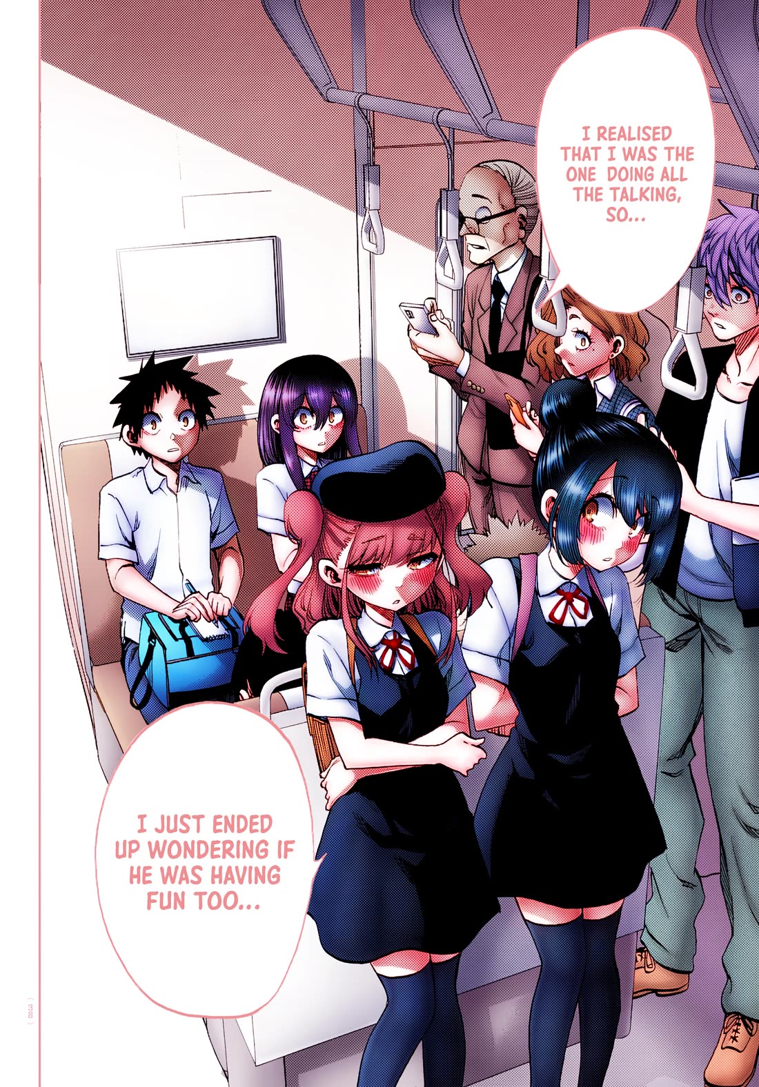 They Are Still Being Shaken This Morning chapter 45 page 17