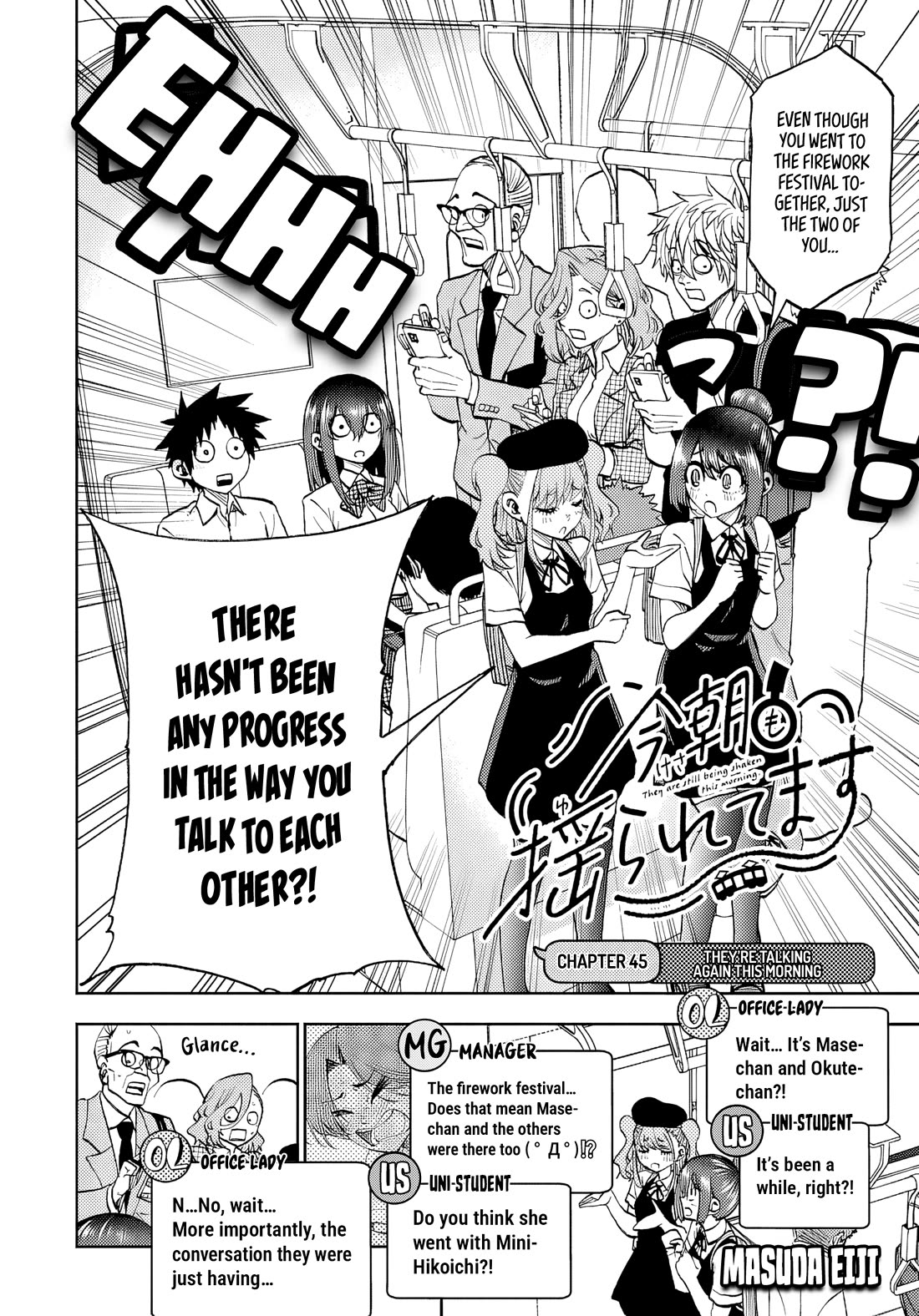 They Are Still Being Shaken This Morning chapter 45 page 4