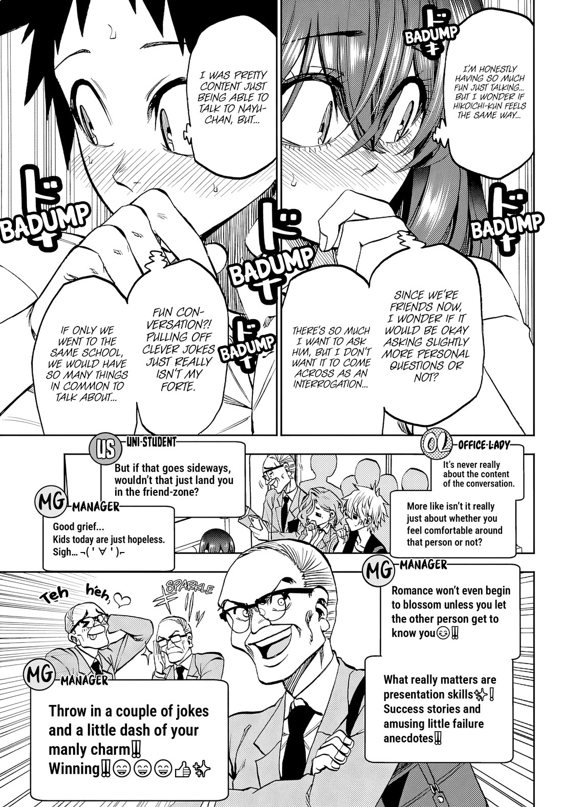 They Are Still Being Shaken This Morning chapter 45 page 7