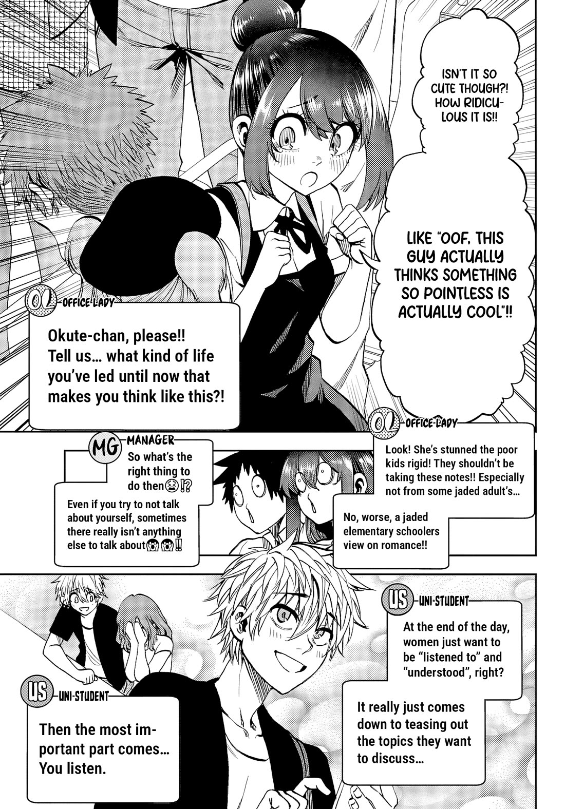 They Are Still Being Shaken This Morning chapter 45 page 9