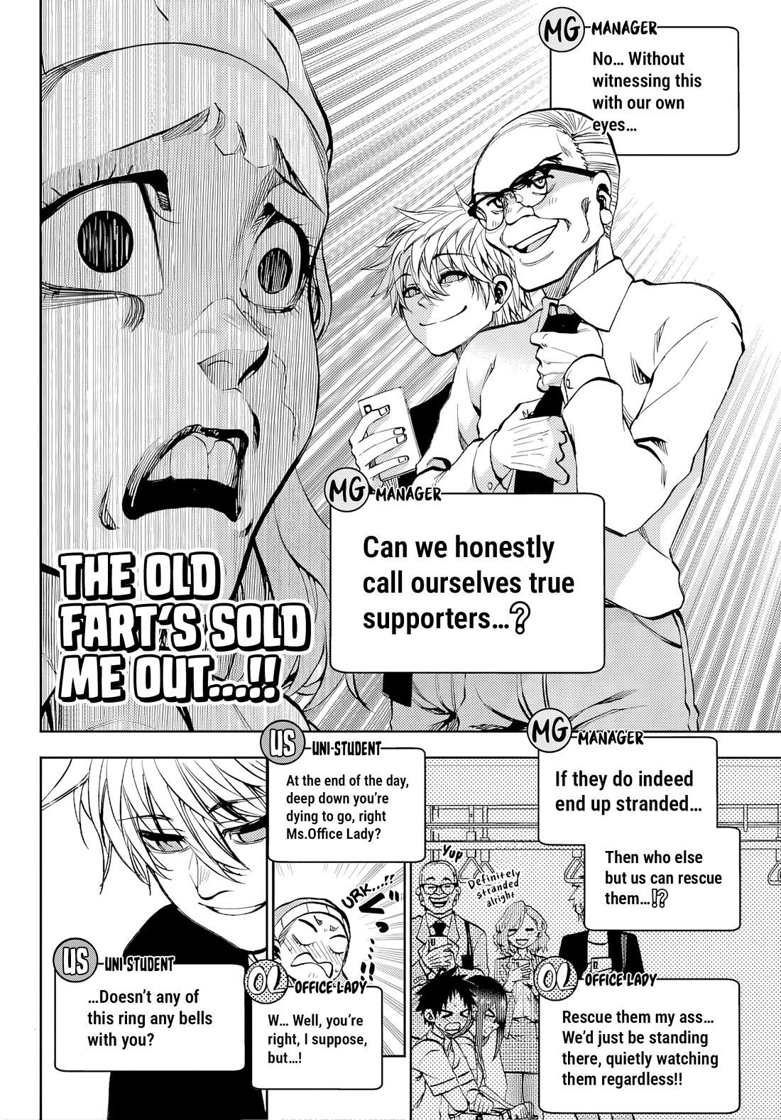 They Are Still Being Shaken This Morning chapter 46 page 10