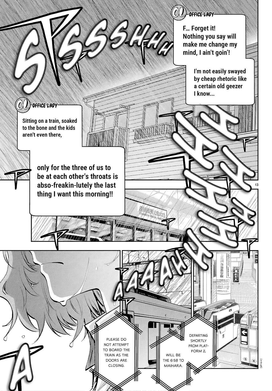 They Are Still Being Shaken This Morning chapter 46 page 13