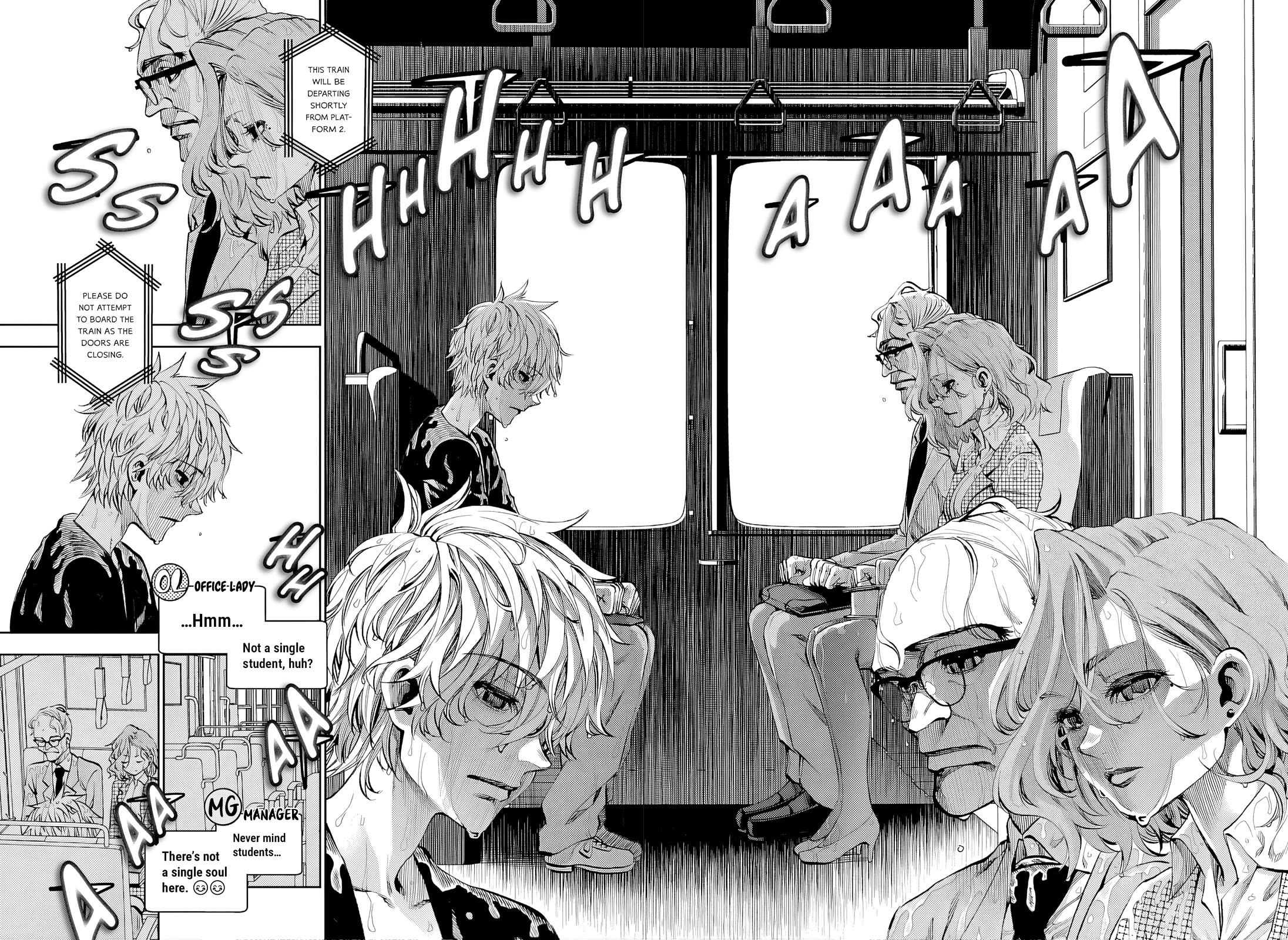 They Are Still Being Shaken This Morning chapter 46 page 14