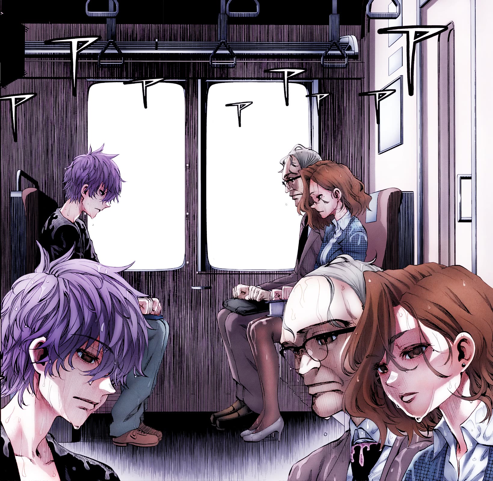 They Are Still Being Shaken This Morning chapter 46 page 16
