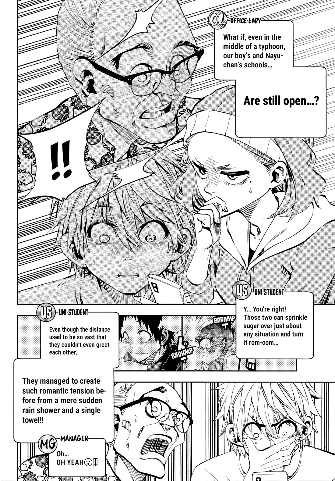 They Are Still Being Shaken This Morning chapter 46 page 4
