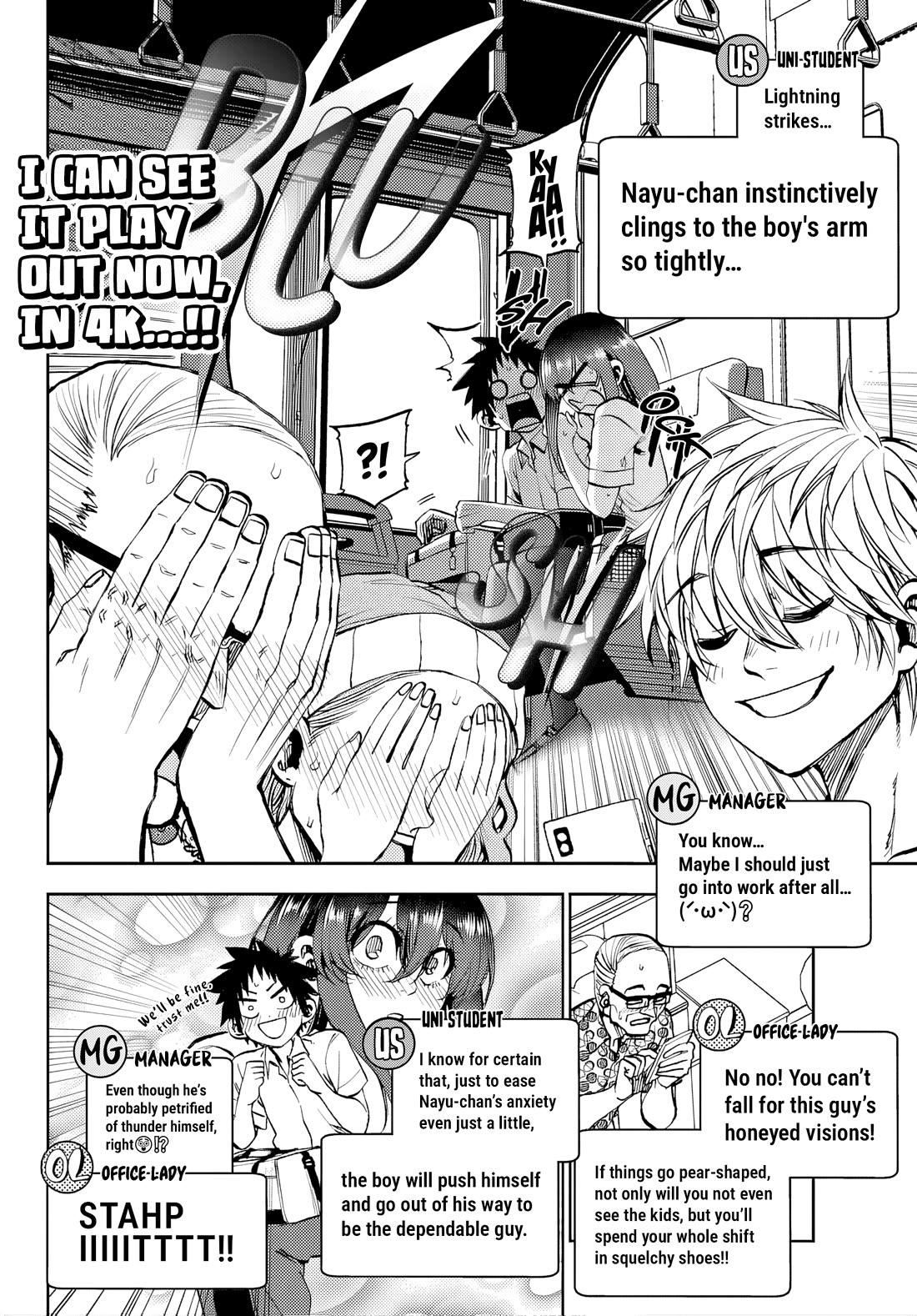 They Are Still Being Shaken This Morning chapter 46 page 8