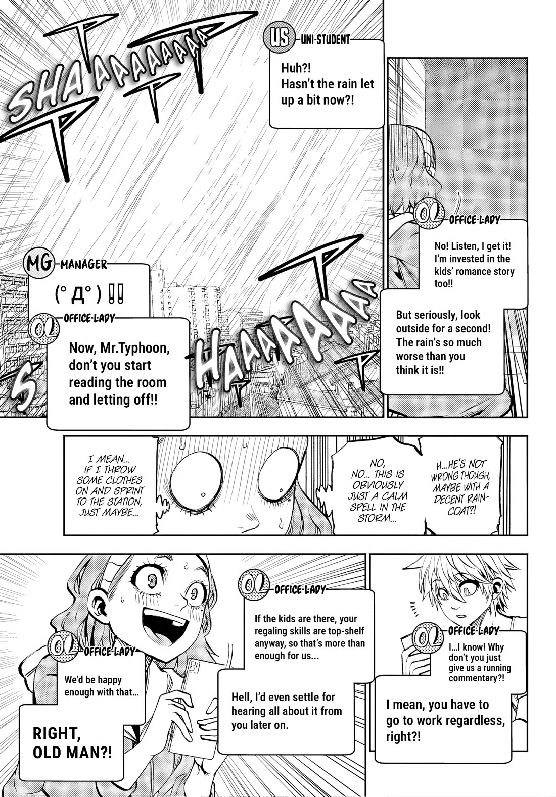 They Are Still Being Shaken This Morning chapter 46 page 9