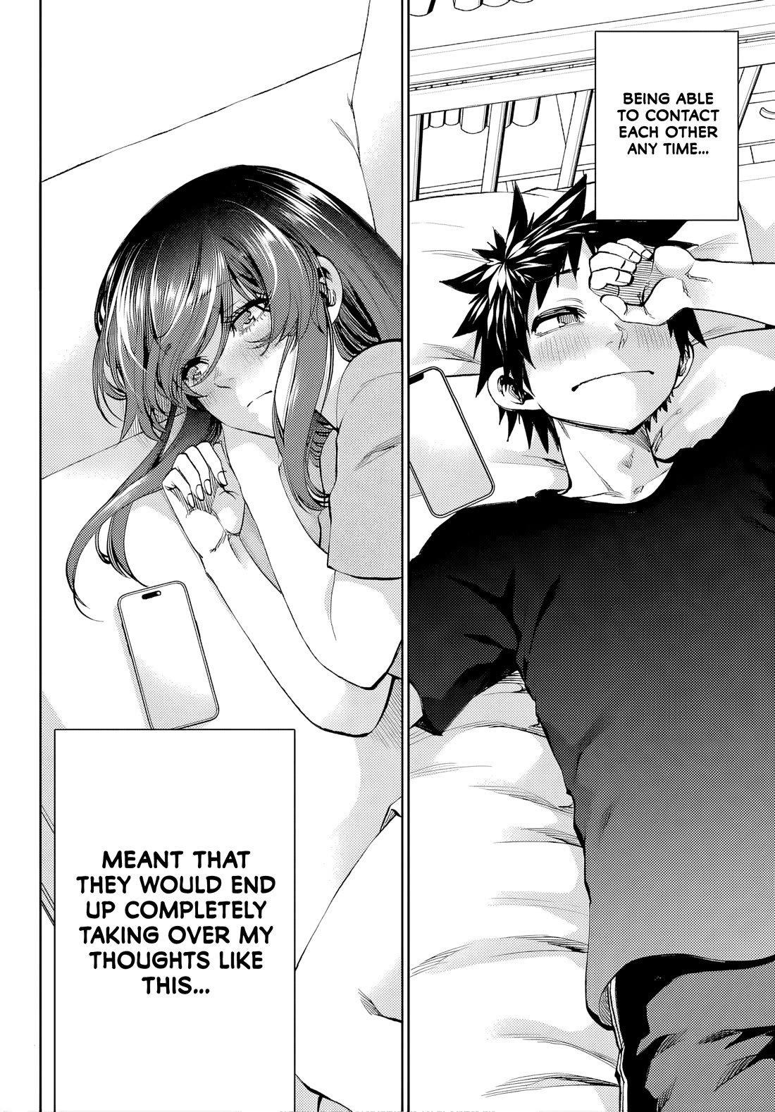 They Are Still Being Shaken This Morning chapter 47 page 14