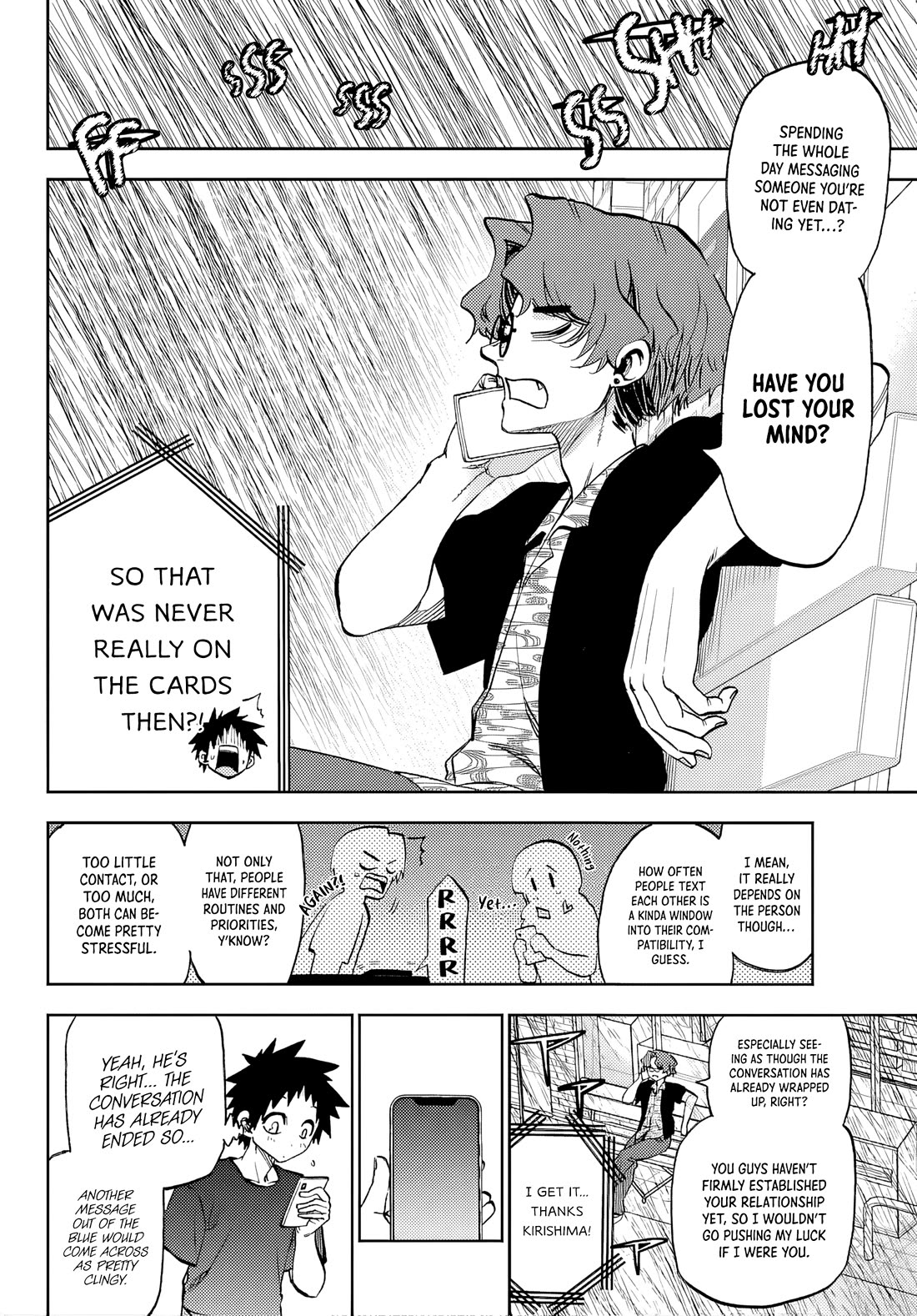 They Are Still Being Shaken This Morning chapter 47 page 4