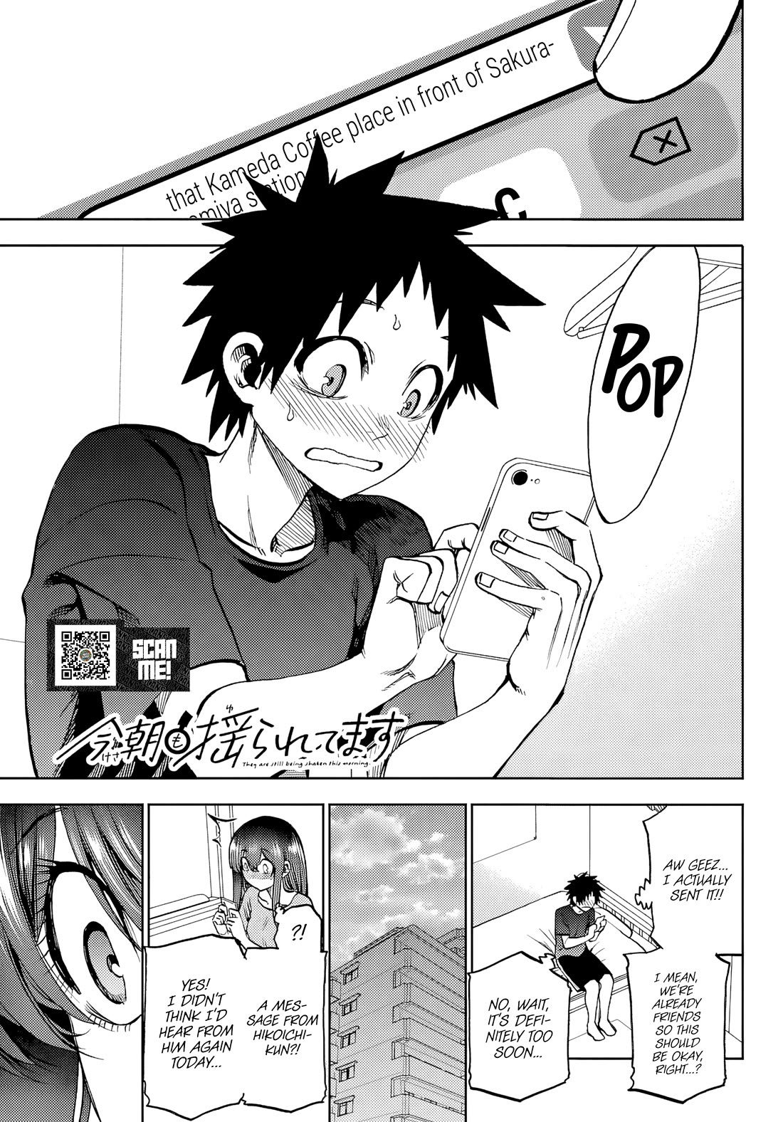 They Are Still Being Shaken This Morning chapter 48 page 1