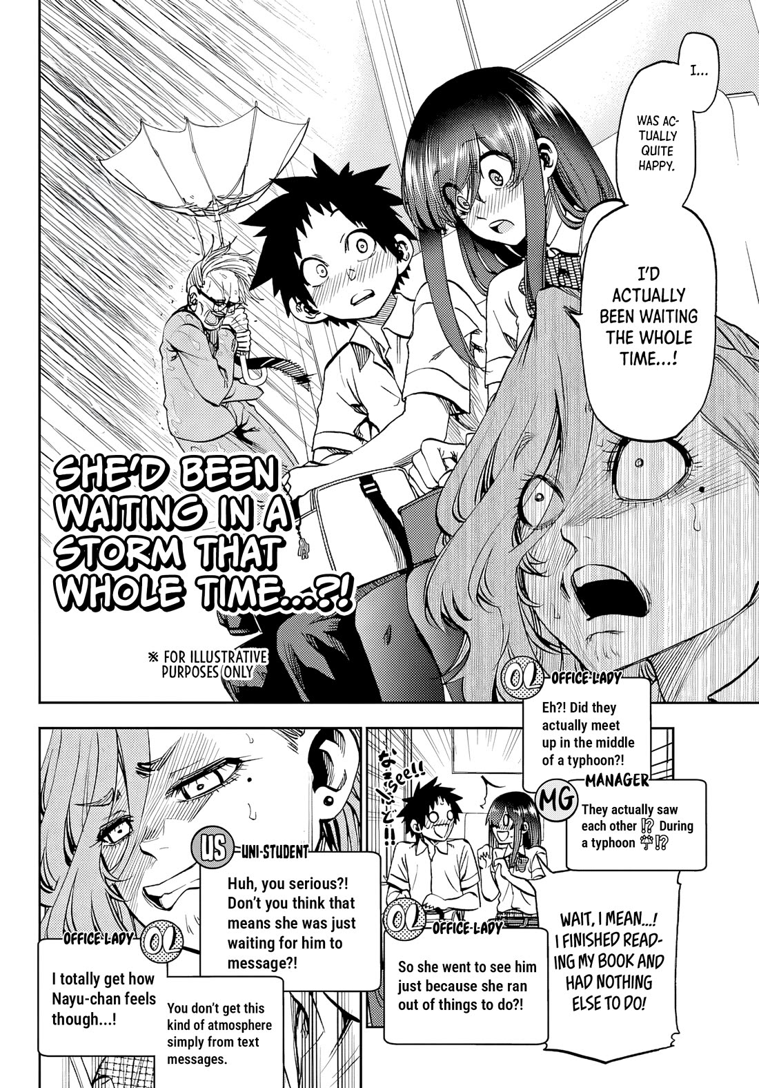 They Are Still Being Shaken This Morning chapter 48 page 10