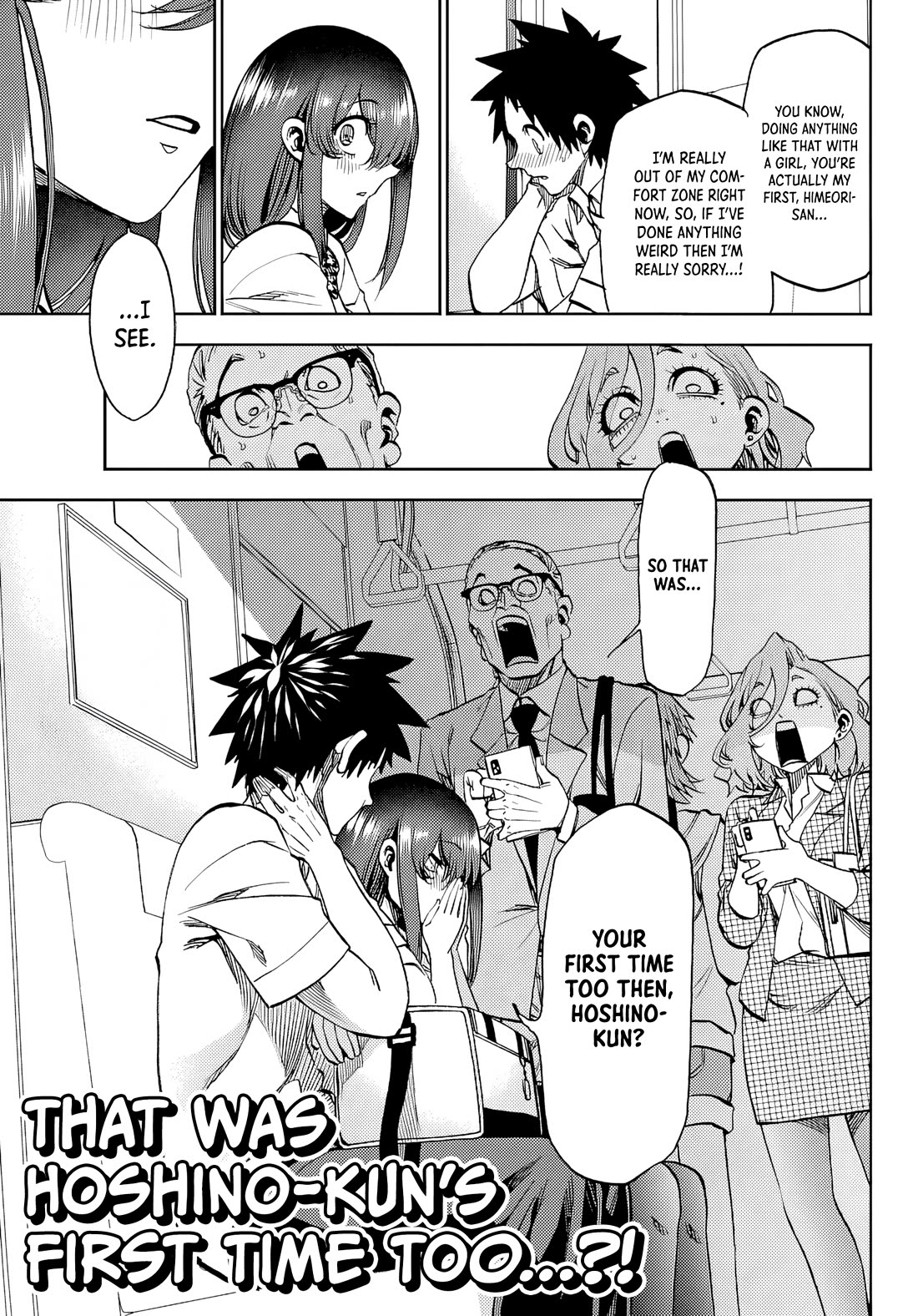 They Are Still Being Shaken This Morning chapter 48 page 13