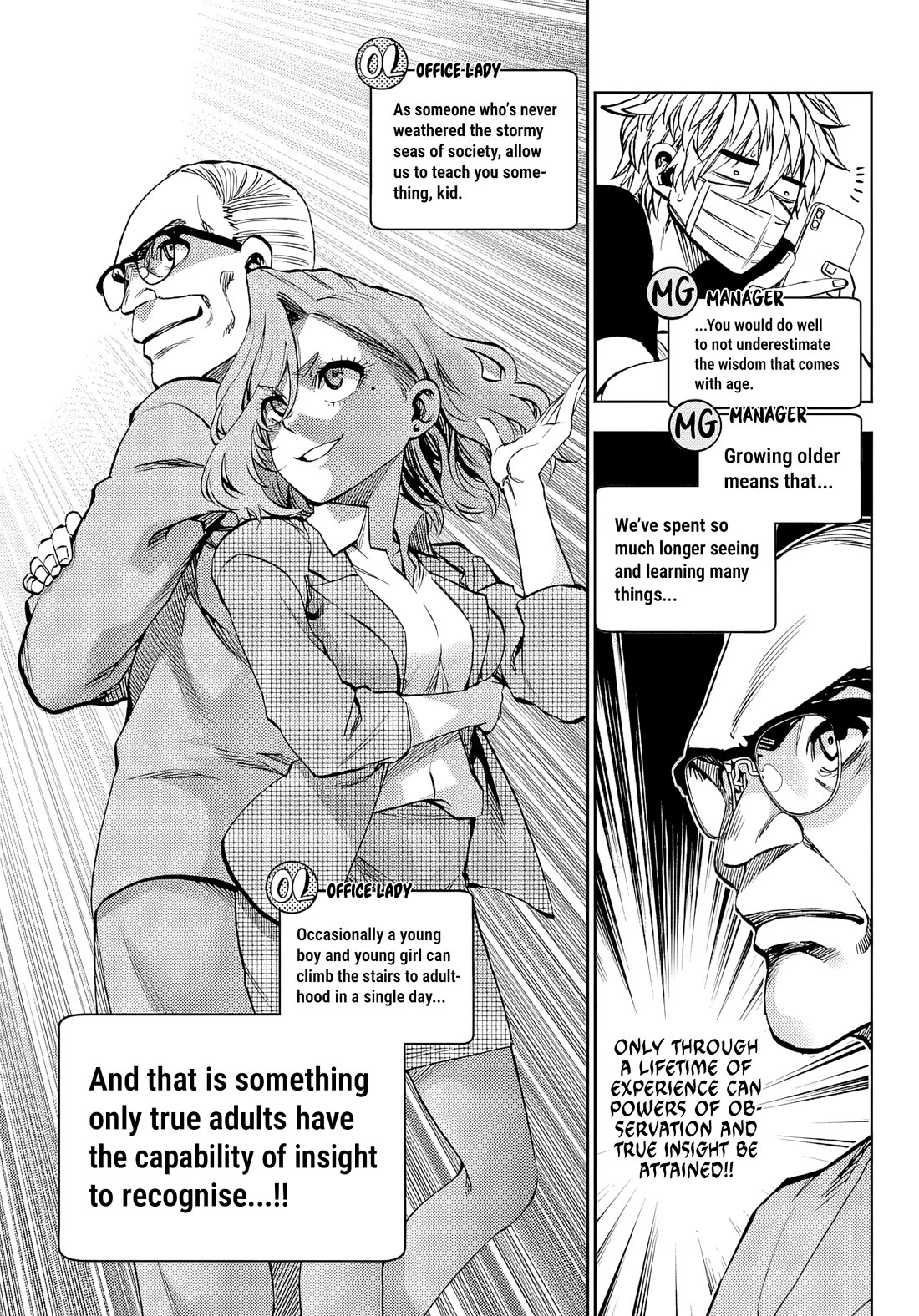 They Are Still Being Shaken This Morning chapter 48 page 15
