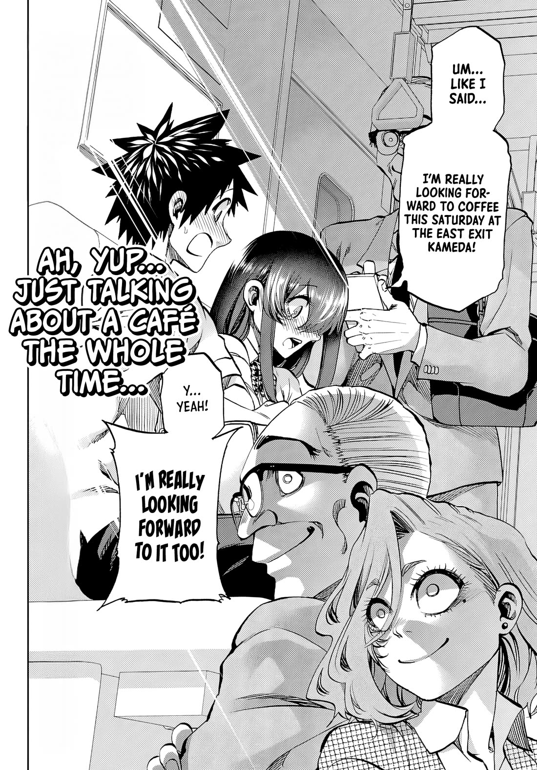 They Are Still Being Shaken This Morning chapter 48 page 16