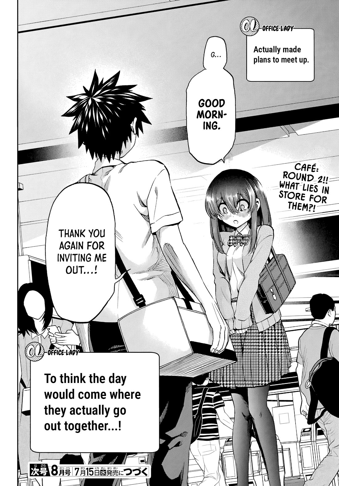 They Are Still Being Shaken This Morning chapter 48 page 18