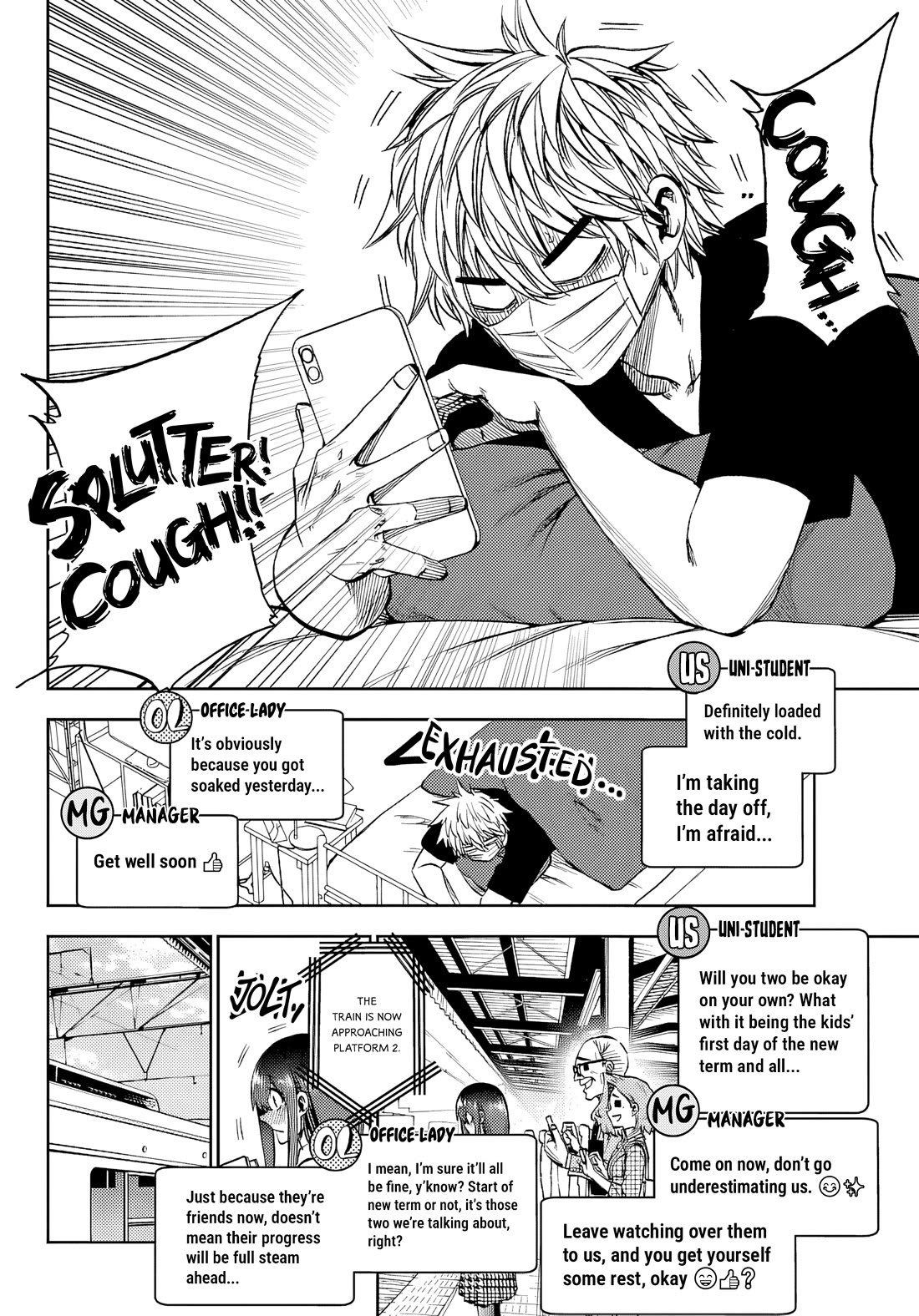 They Are Still Being Shaken This Morning chapter 48 page 4