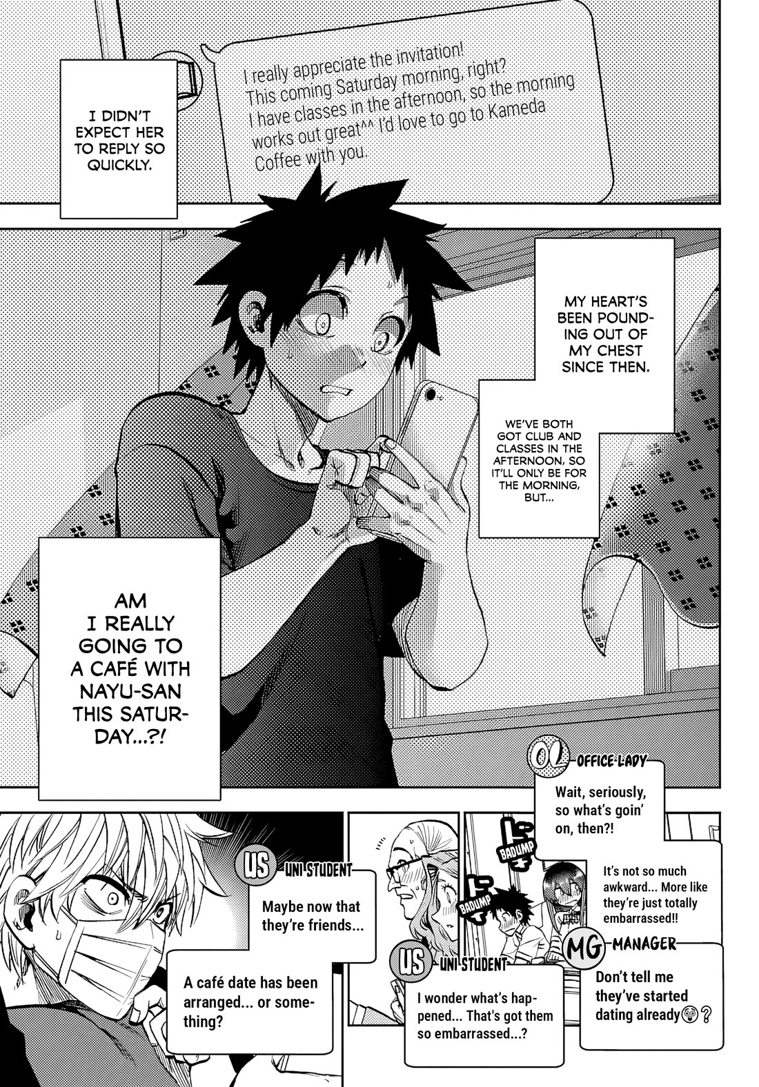 They Are Still Being Shaken This Morning chapter 48 page 7