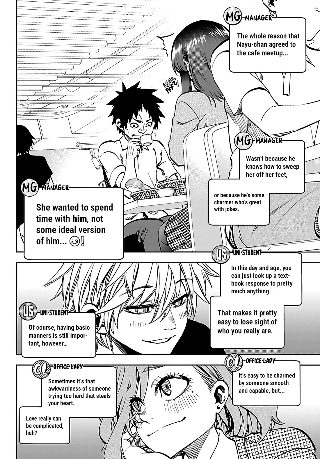 They Are Still Being Shaken This Morning chapter 49 page 14