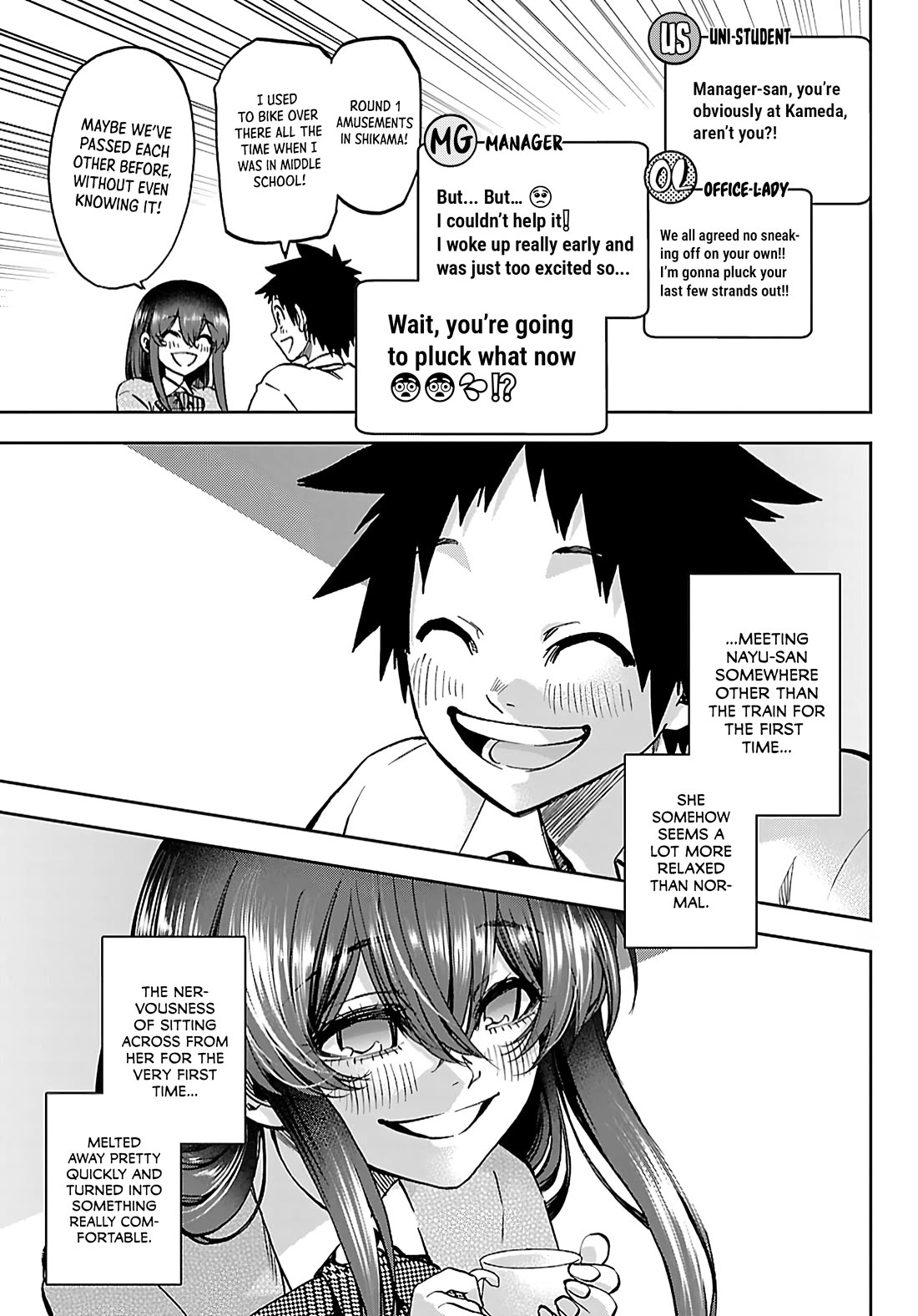 They Are Still Being Shaken This Morning chapter 49 page 17