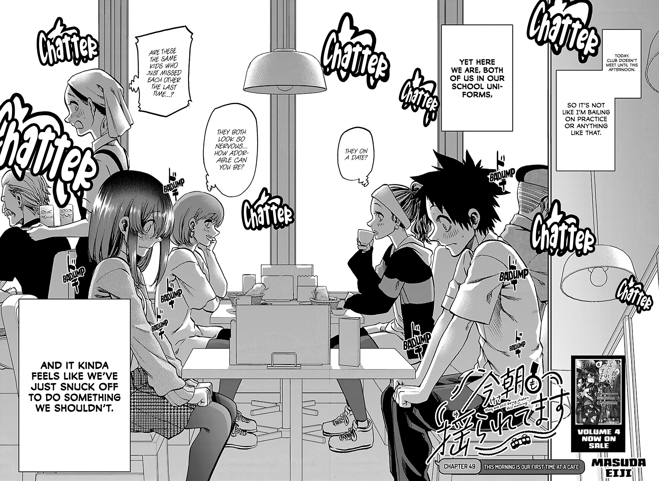 They Are Still Being Shaken This Morning chapter 49 page 2