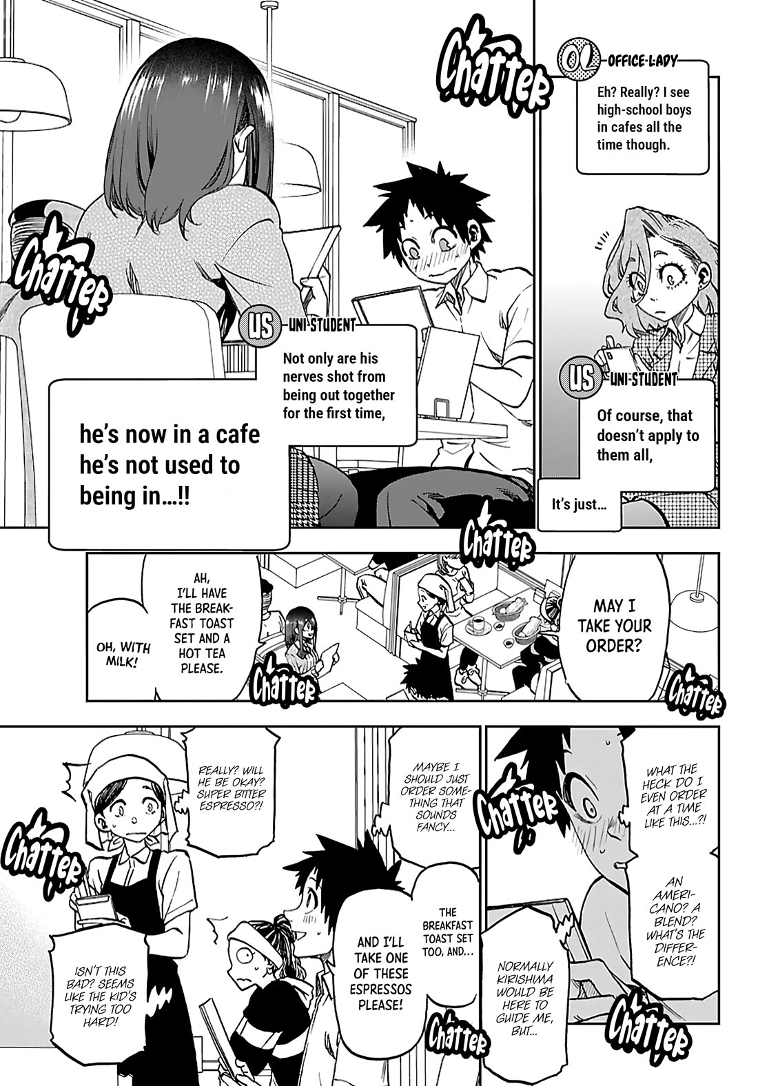 They Are Still Being Shaken This Morning chapter 49 page 4