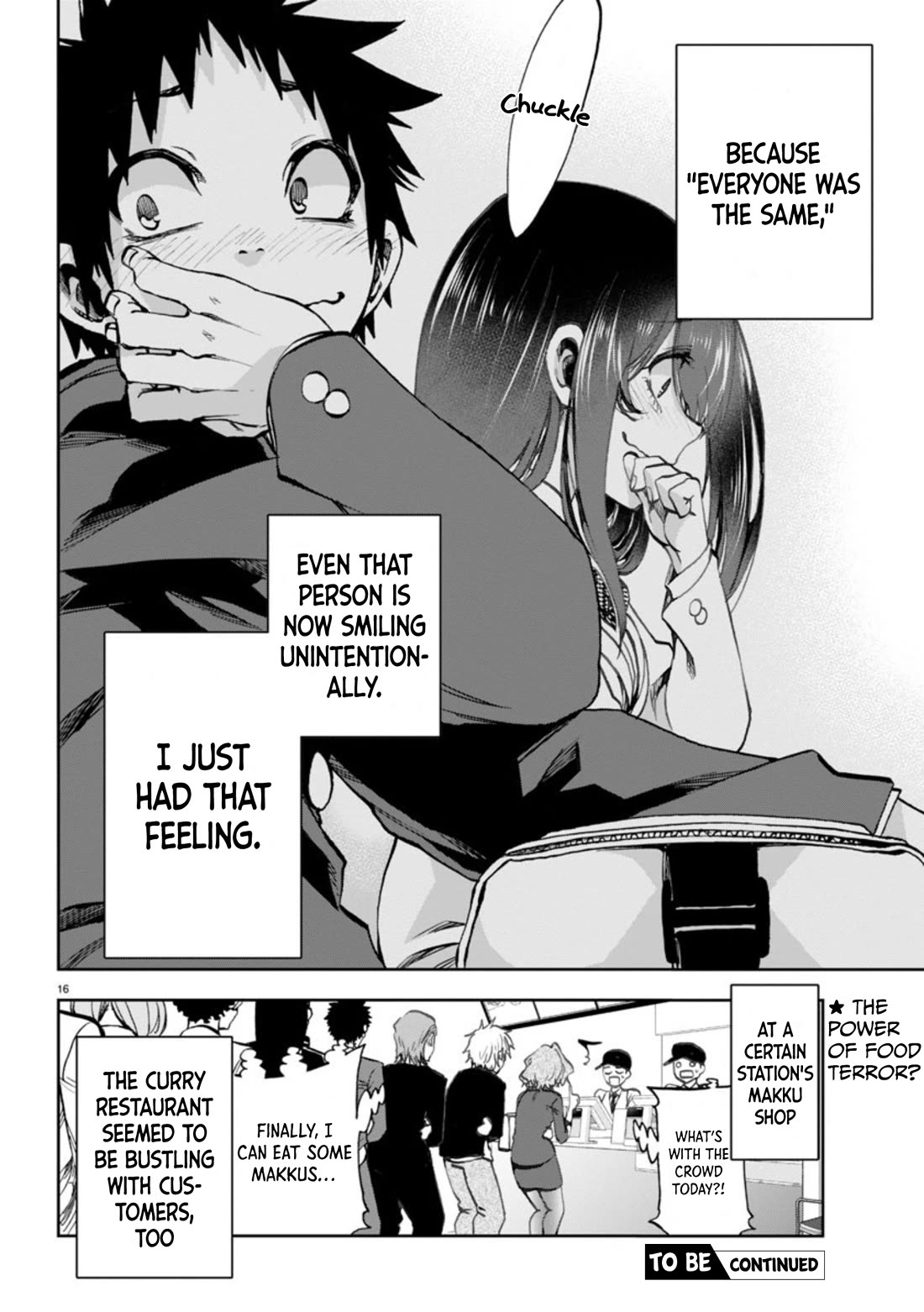 They Are Still Being Shaken This Morning chapter 5 page 17