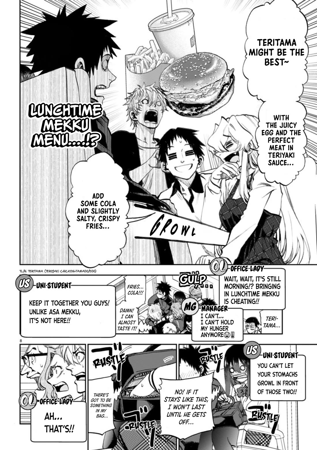 They Are Still Being Shaken This Morning chapter 5 page 9