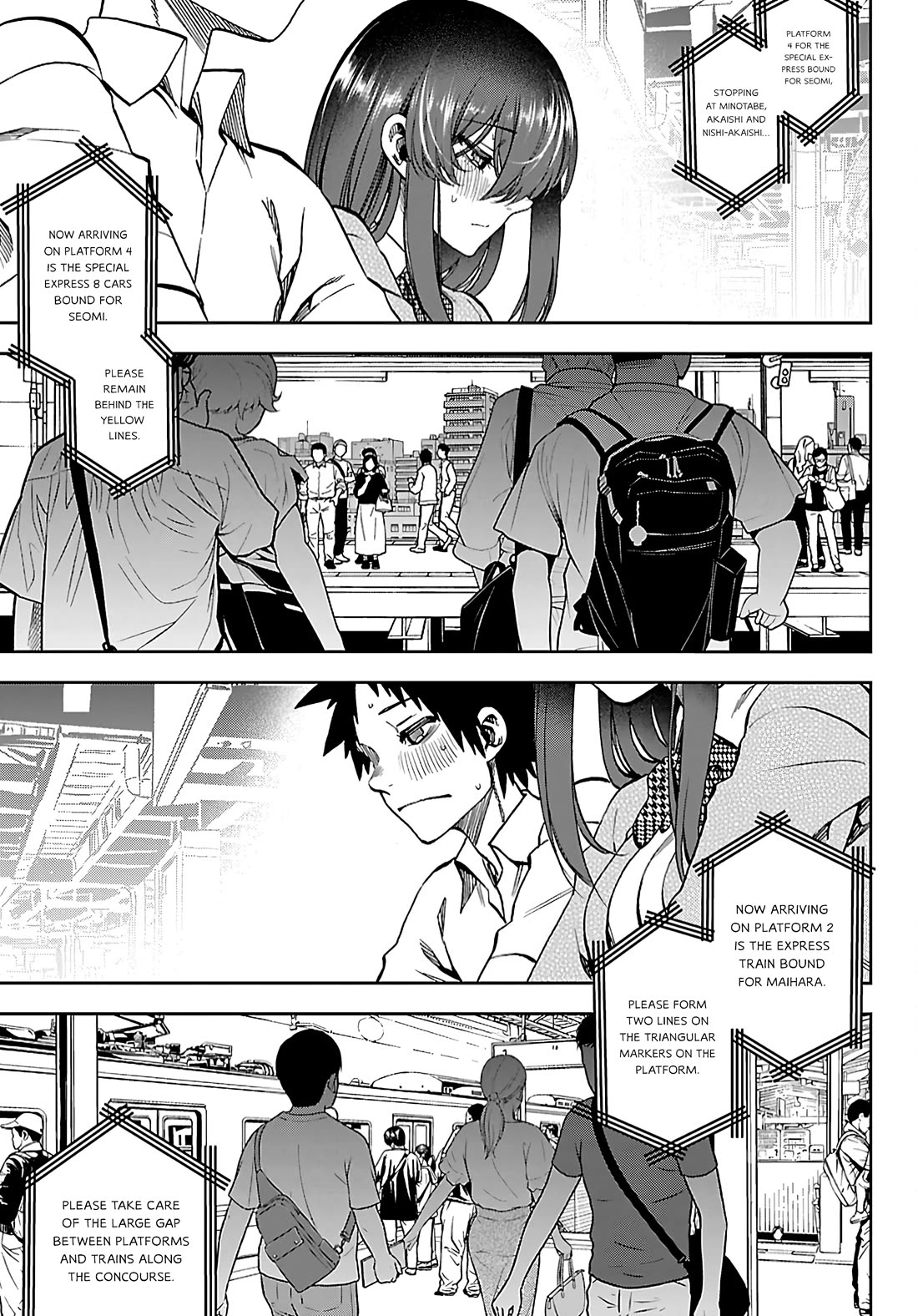 They Are Still Being Shaken This Morning chapter 50 page 13