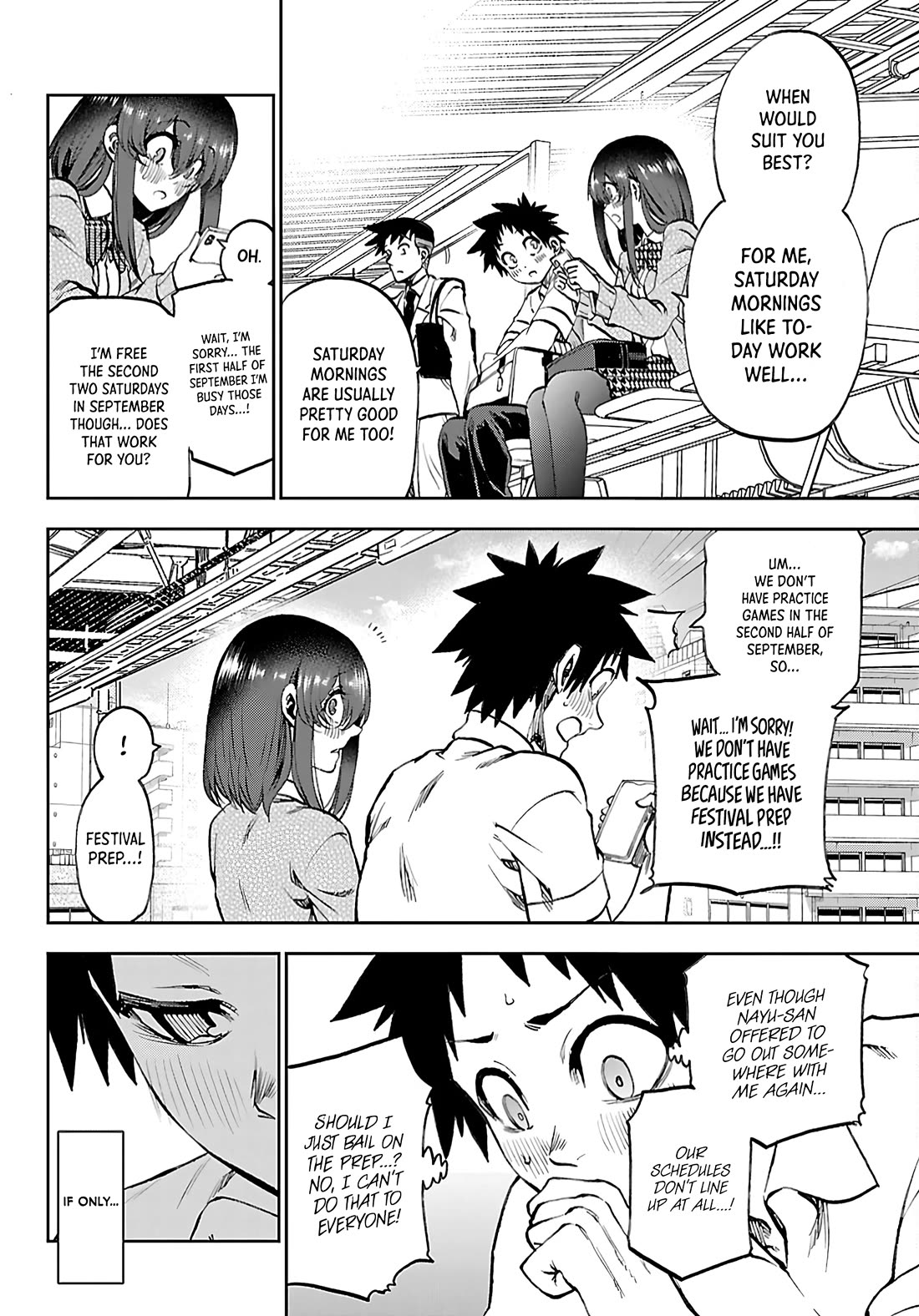 They Are Still Being Shaken This Morning chapter 50 page 18